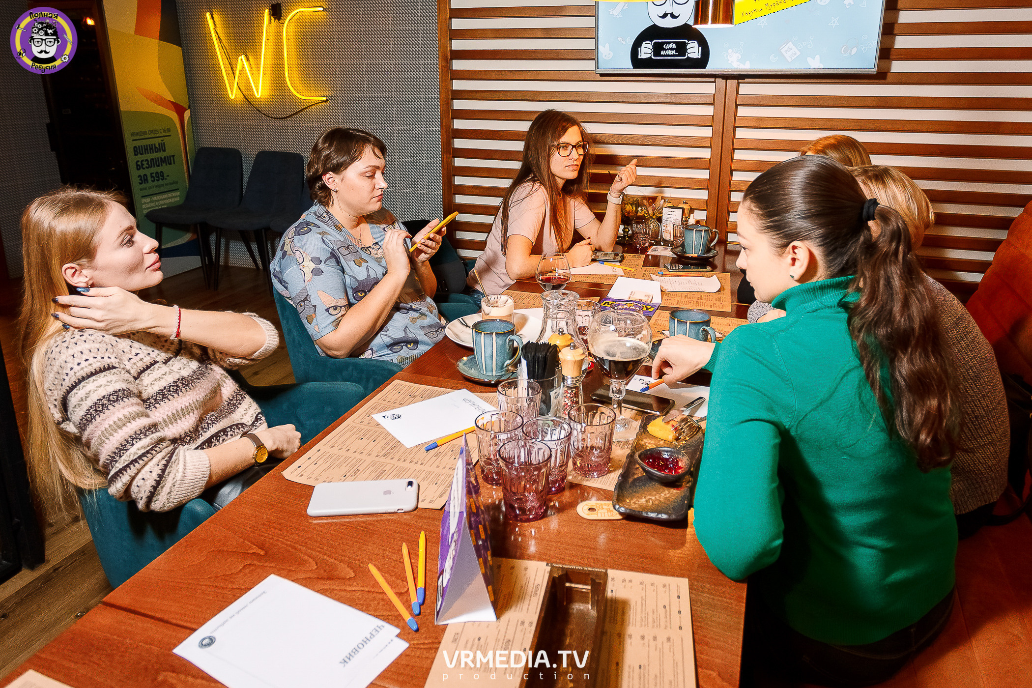 Полная Ребусня. #ЯЖМАТЬ