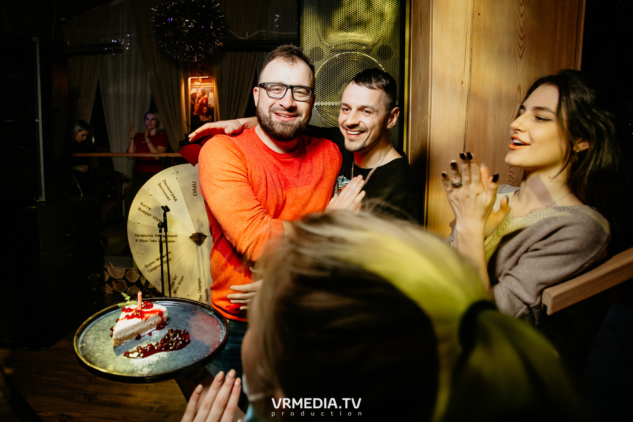 Выходные в «Alpen Club»