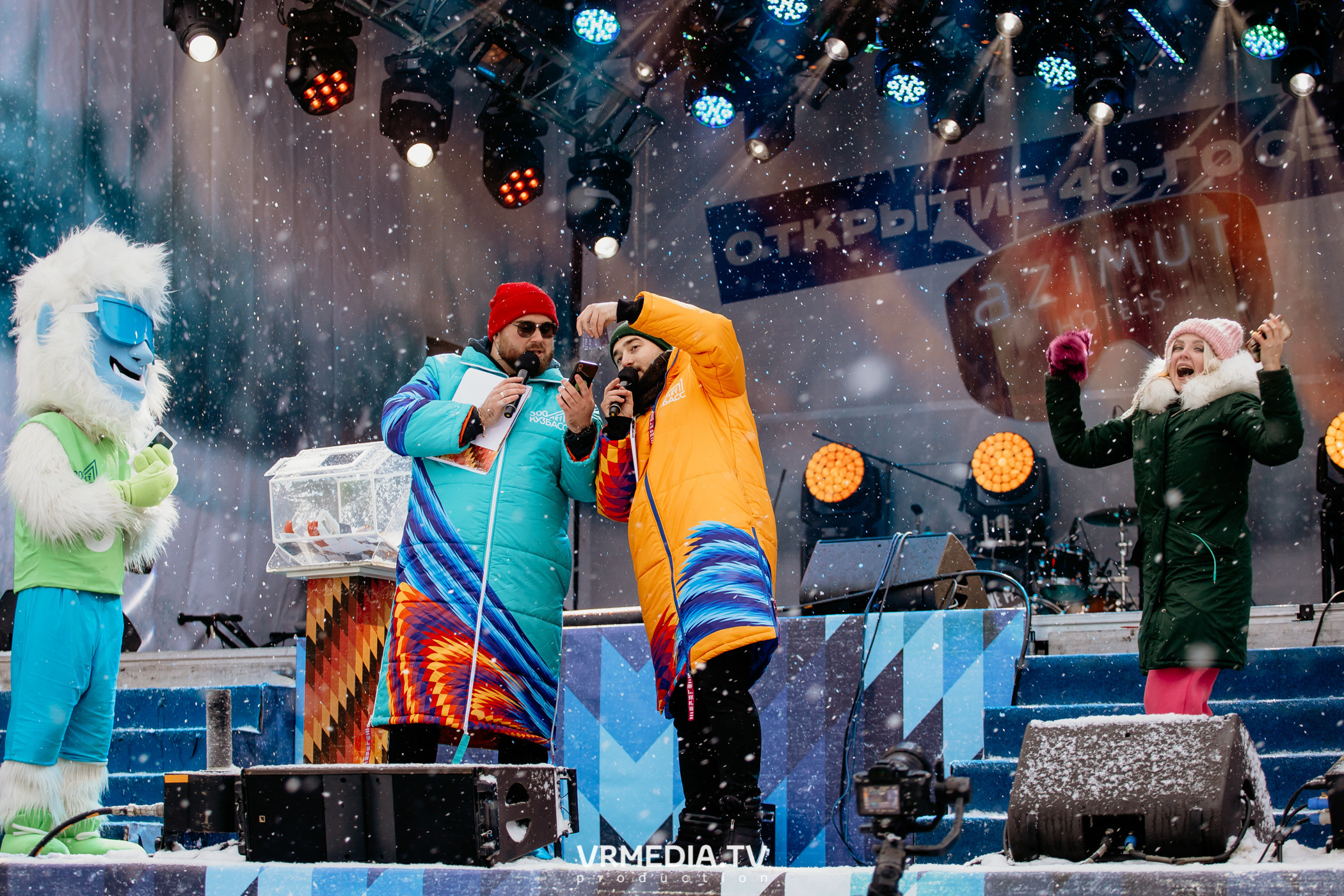 Открытие горнолыжного сезона 2021-2022 в Шерегеше