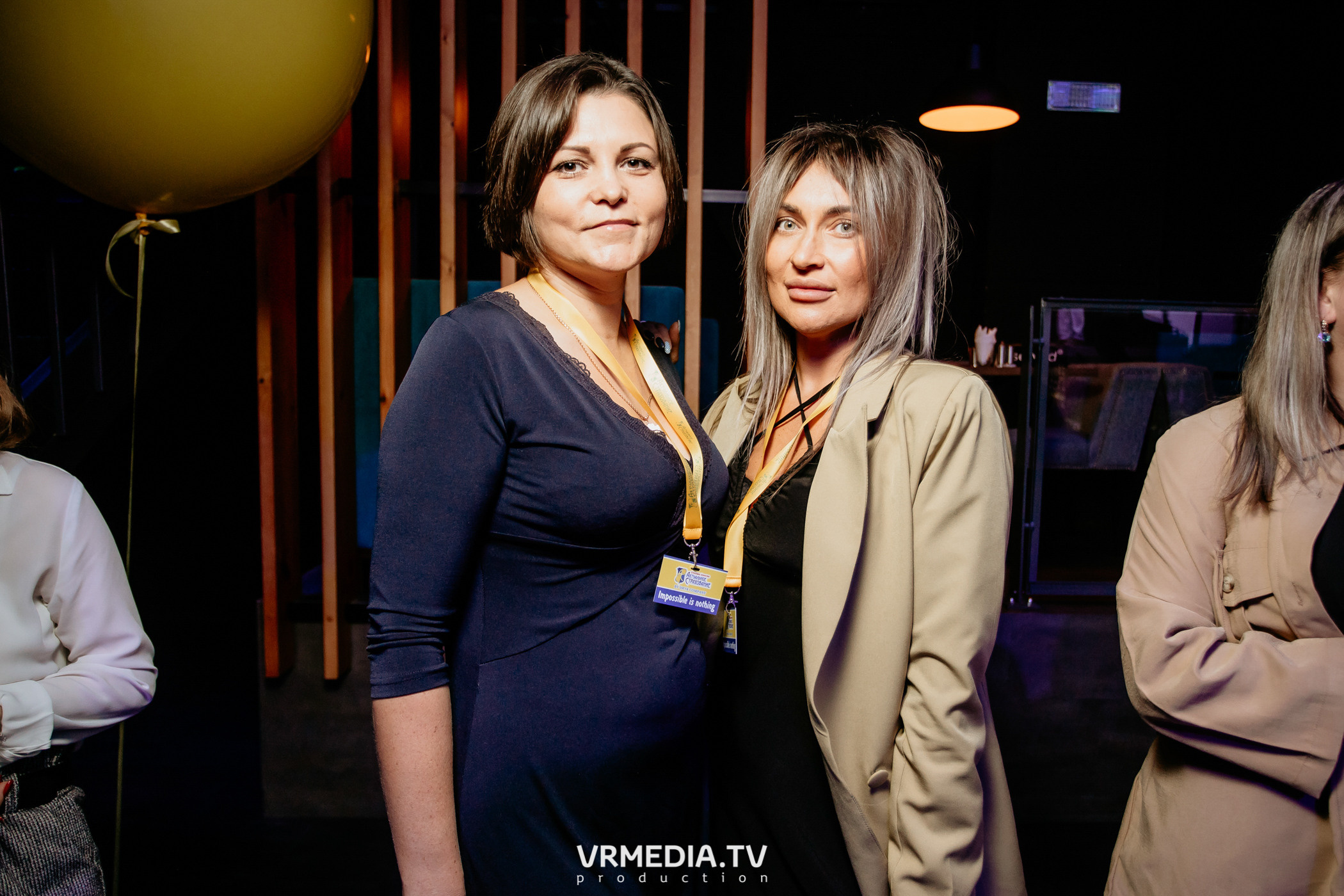 Актуальное страхование. 13 лет