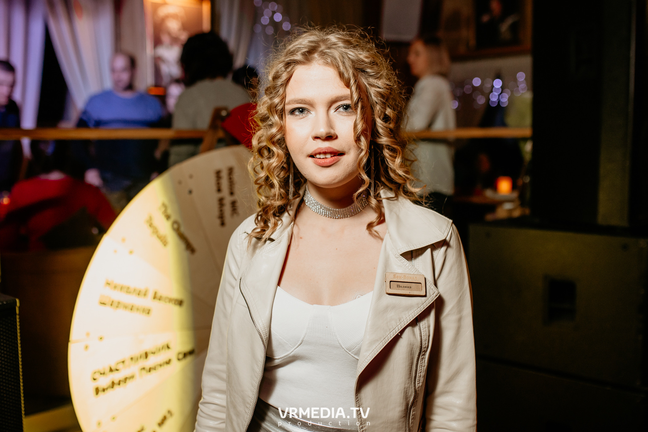 Выходные в «Alpen Club»