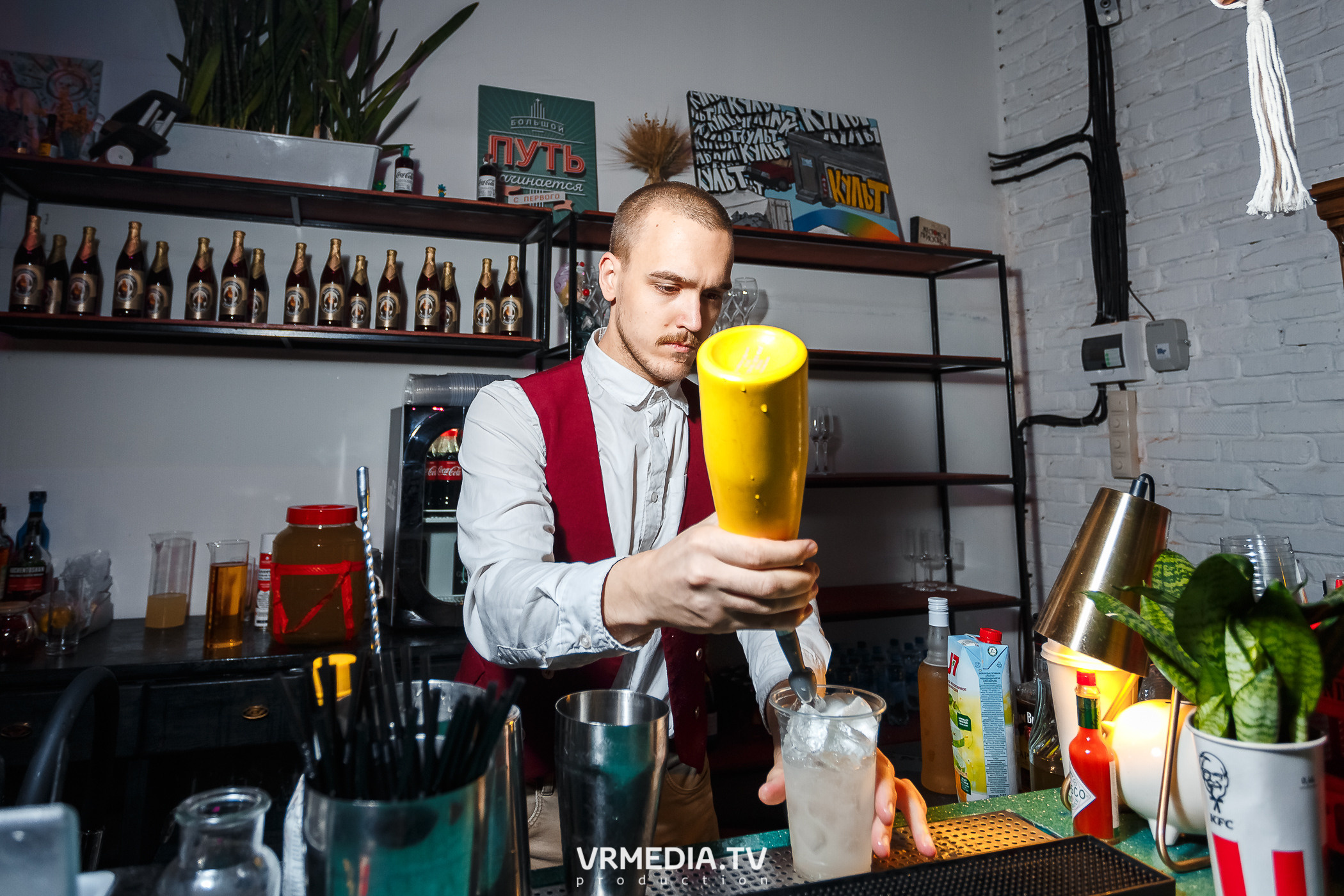 Weekend #27. Культурное пространство «Редакция»