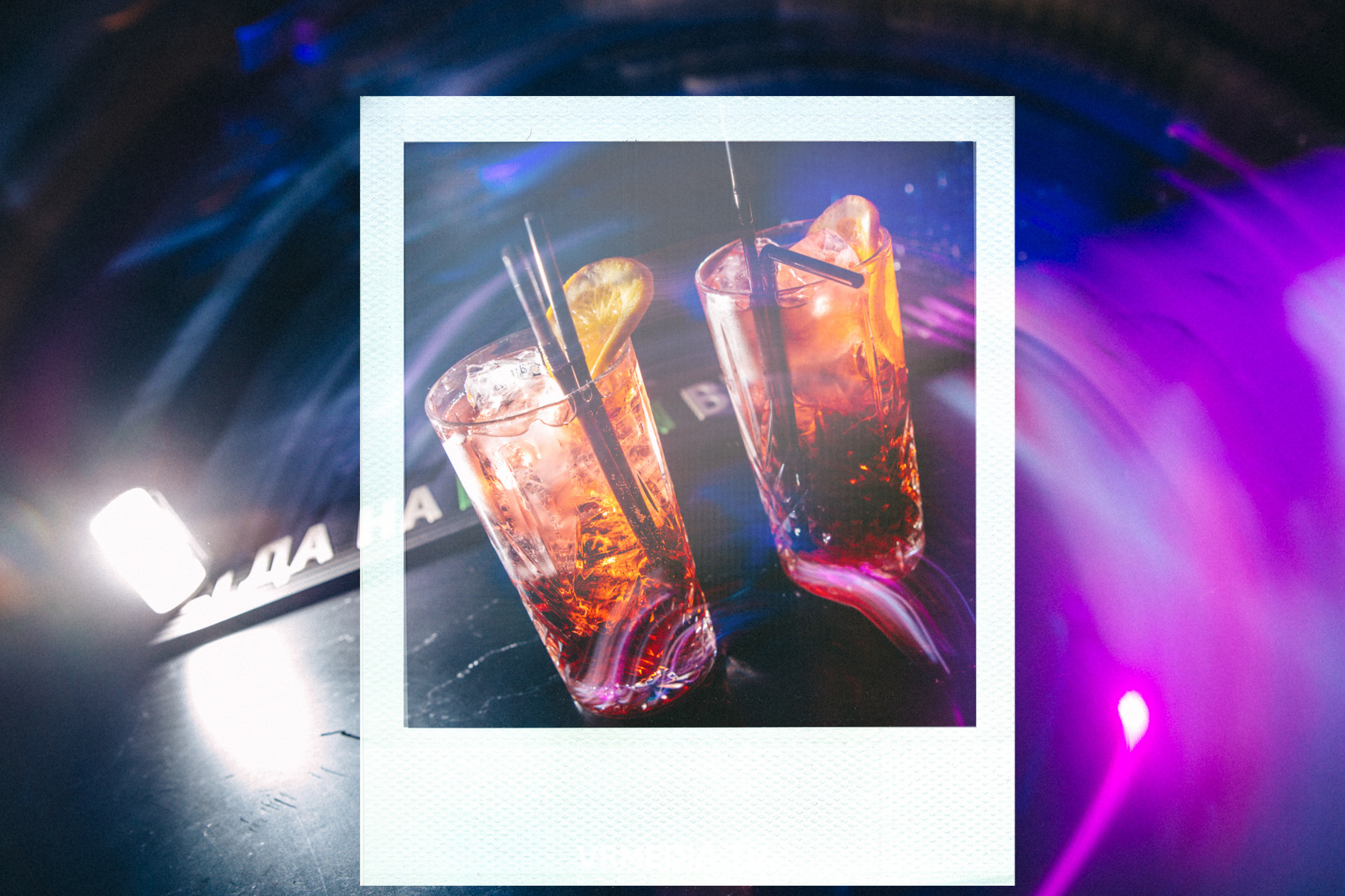 Da Men в НК «Эфир»