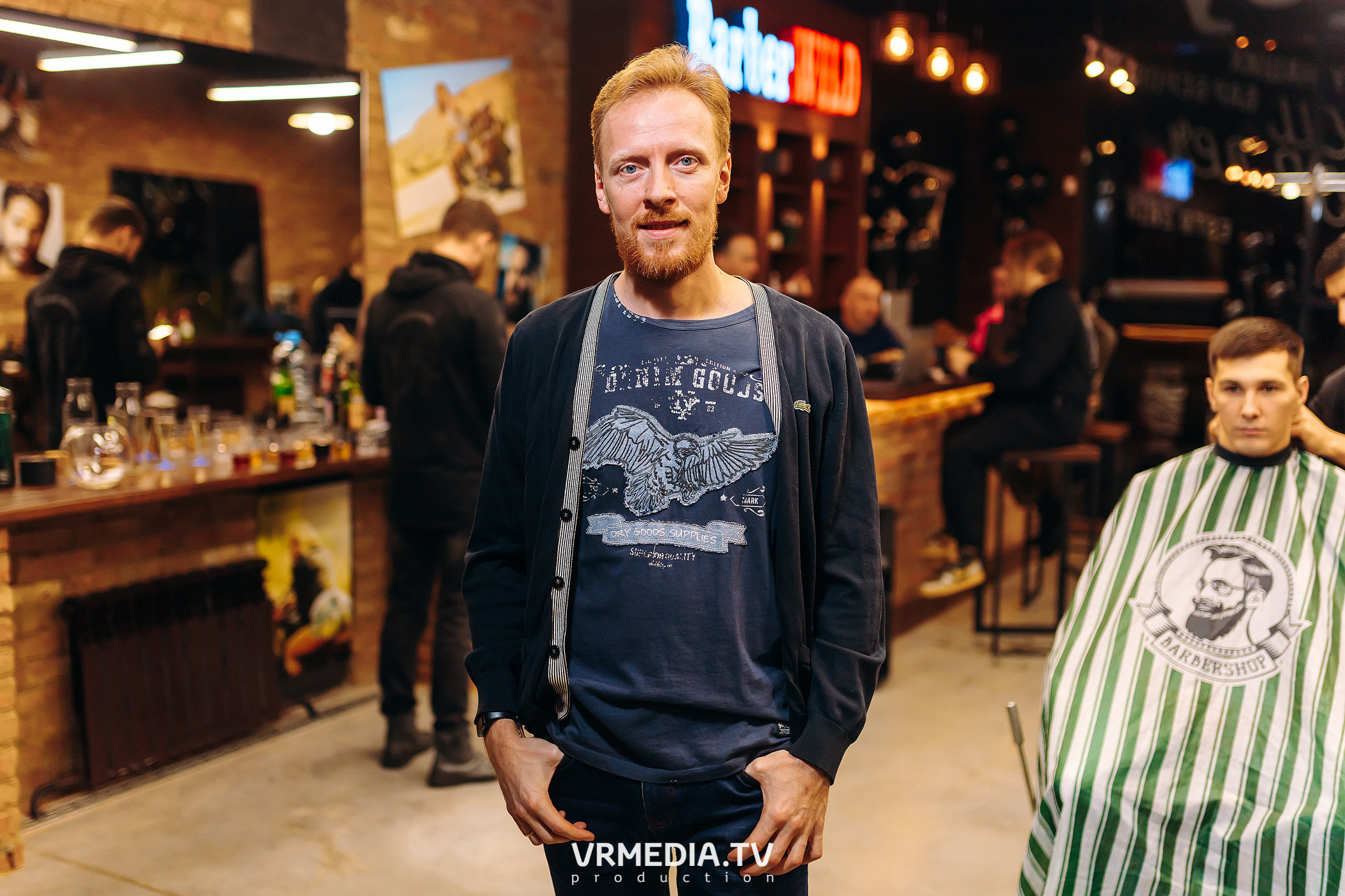 Открытие «OldBoy Barbershop»