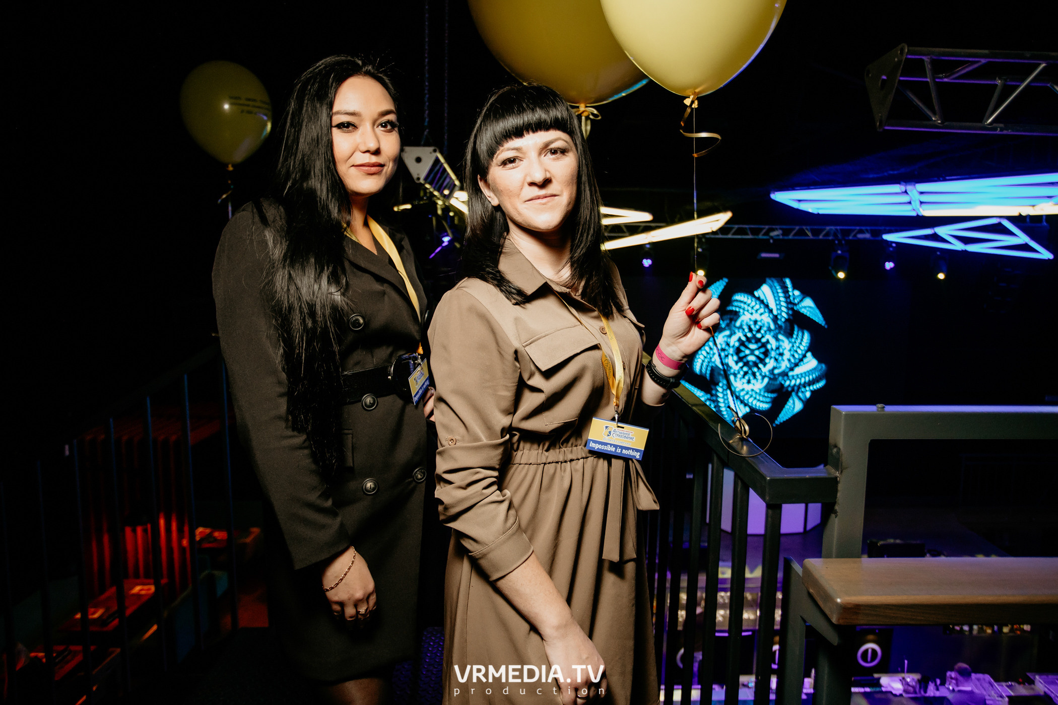 Актуальное страхование. 13 лет