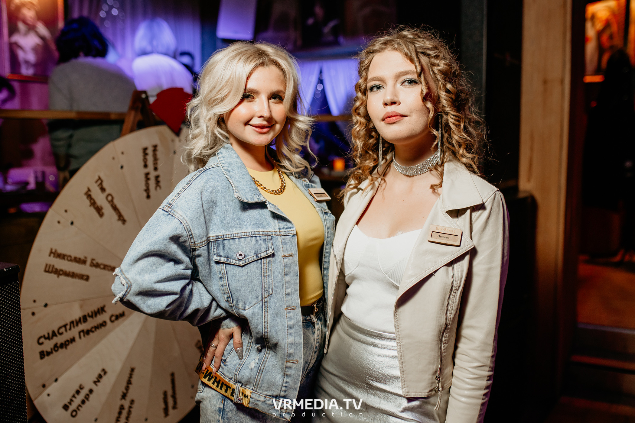 Выходные в «Alpen Club»