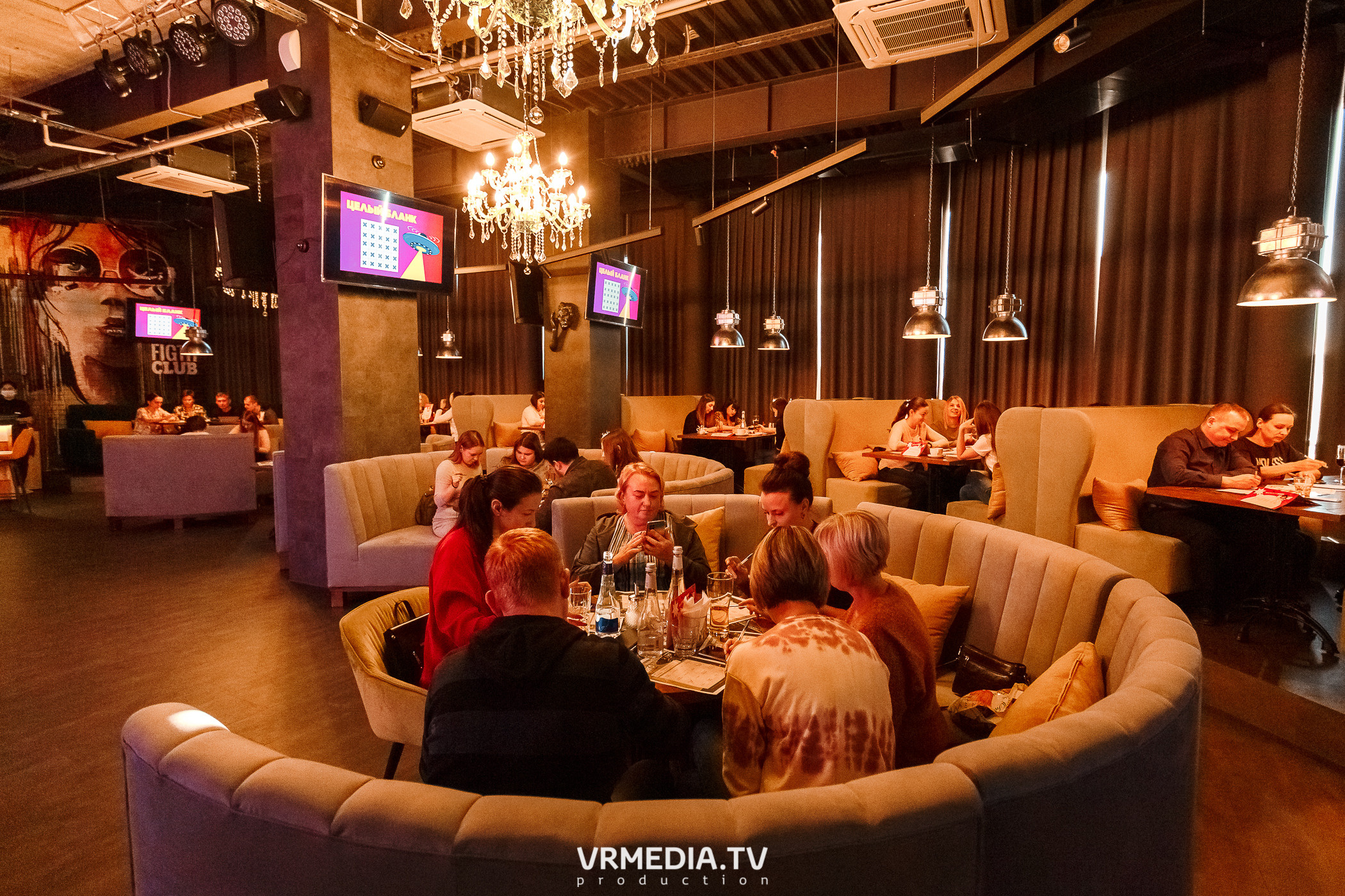 «WoW Bingo» в НК «ЭФир»