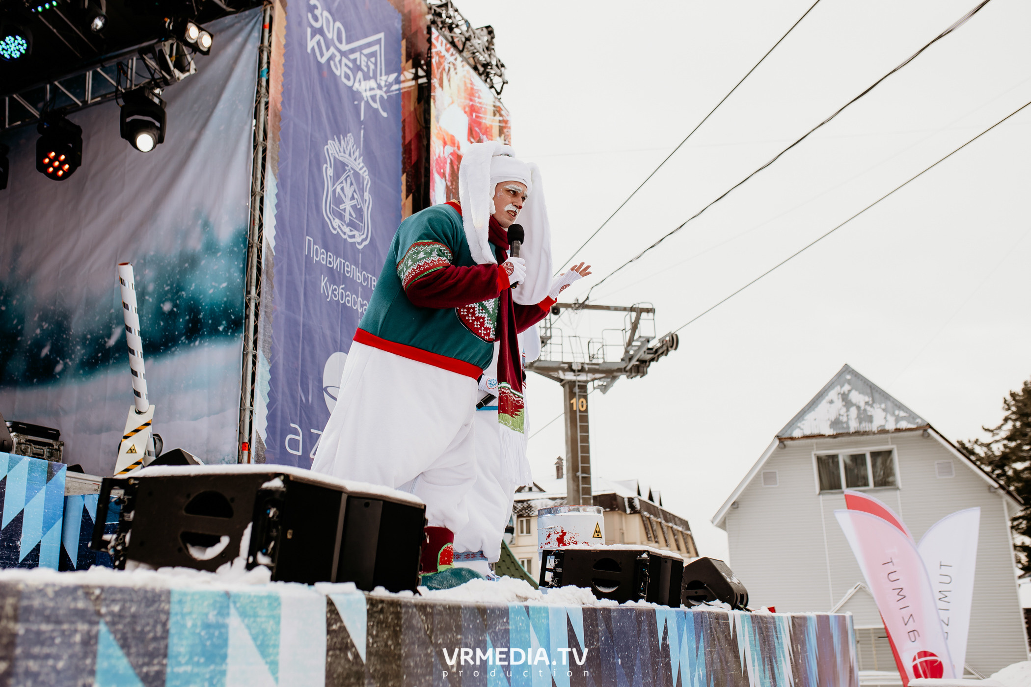 Открытие горнолыжного сезона 2021-2022 в Шерегеше