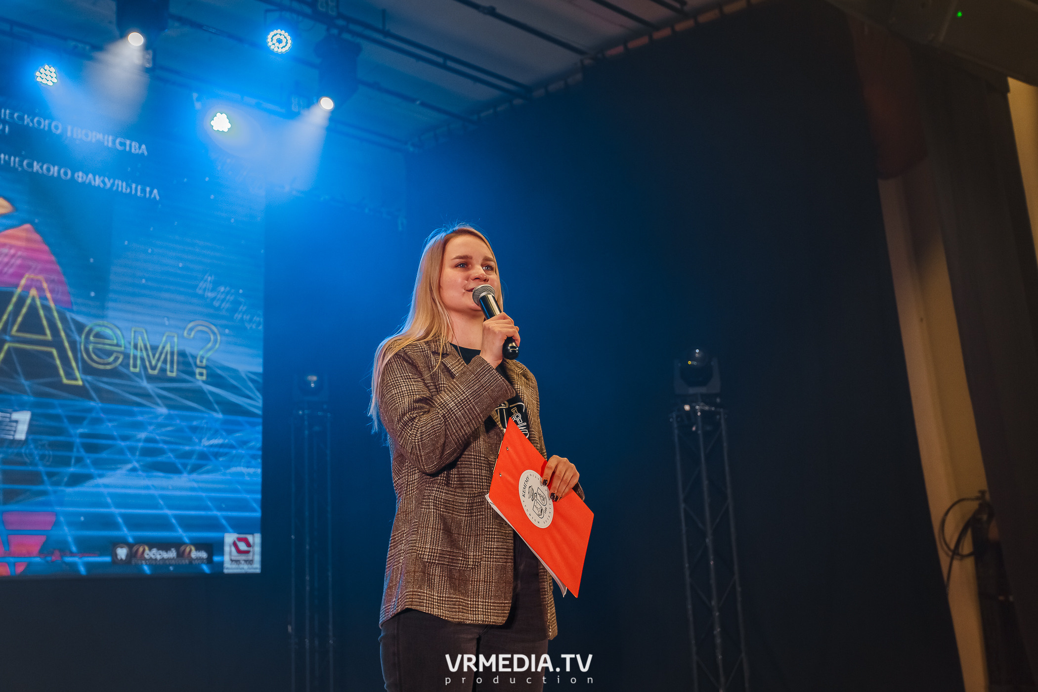 «Давай Знакомиться» в КемГМУ, Медико-профилактический факультет