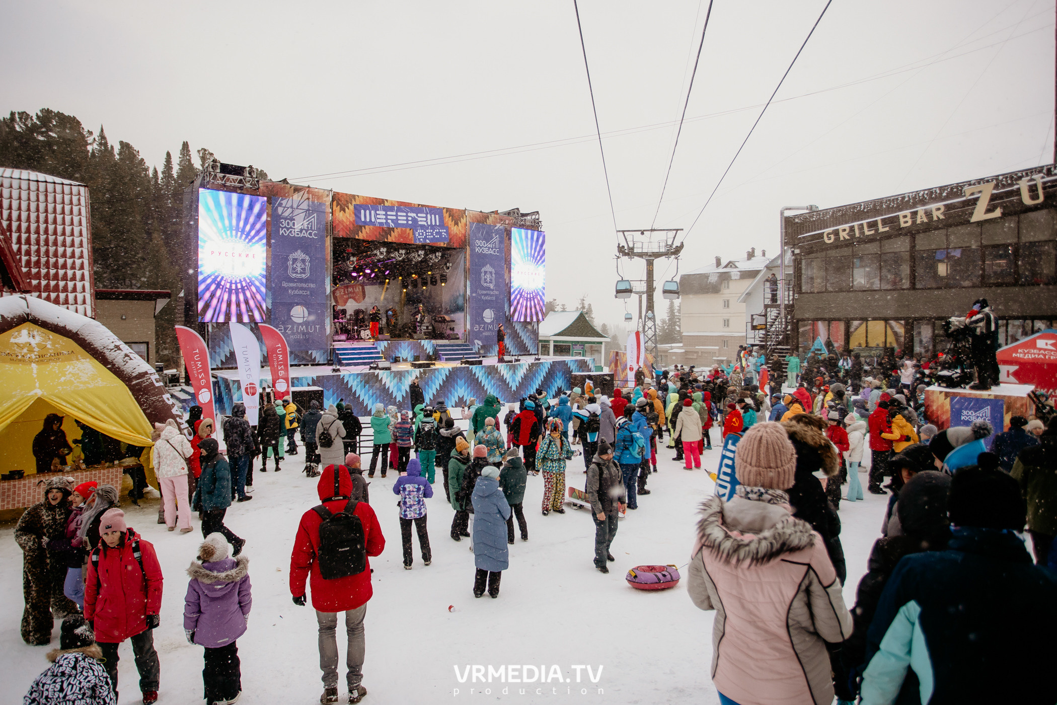 Открытие горнолыжного сезона 2021-2022 в Шерегеше