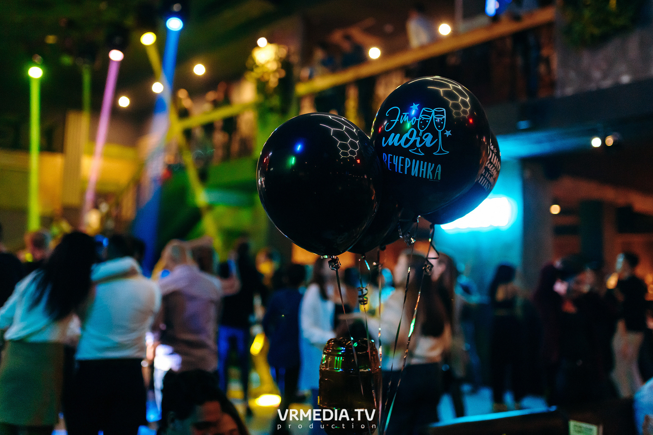 Выходные в баре «DOSKI»