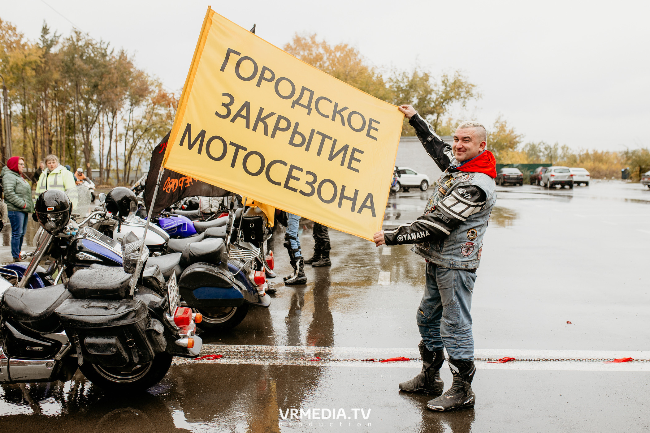 Закрытие Кемеровского Мотосезона. Культурное пространство «Редакция»