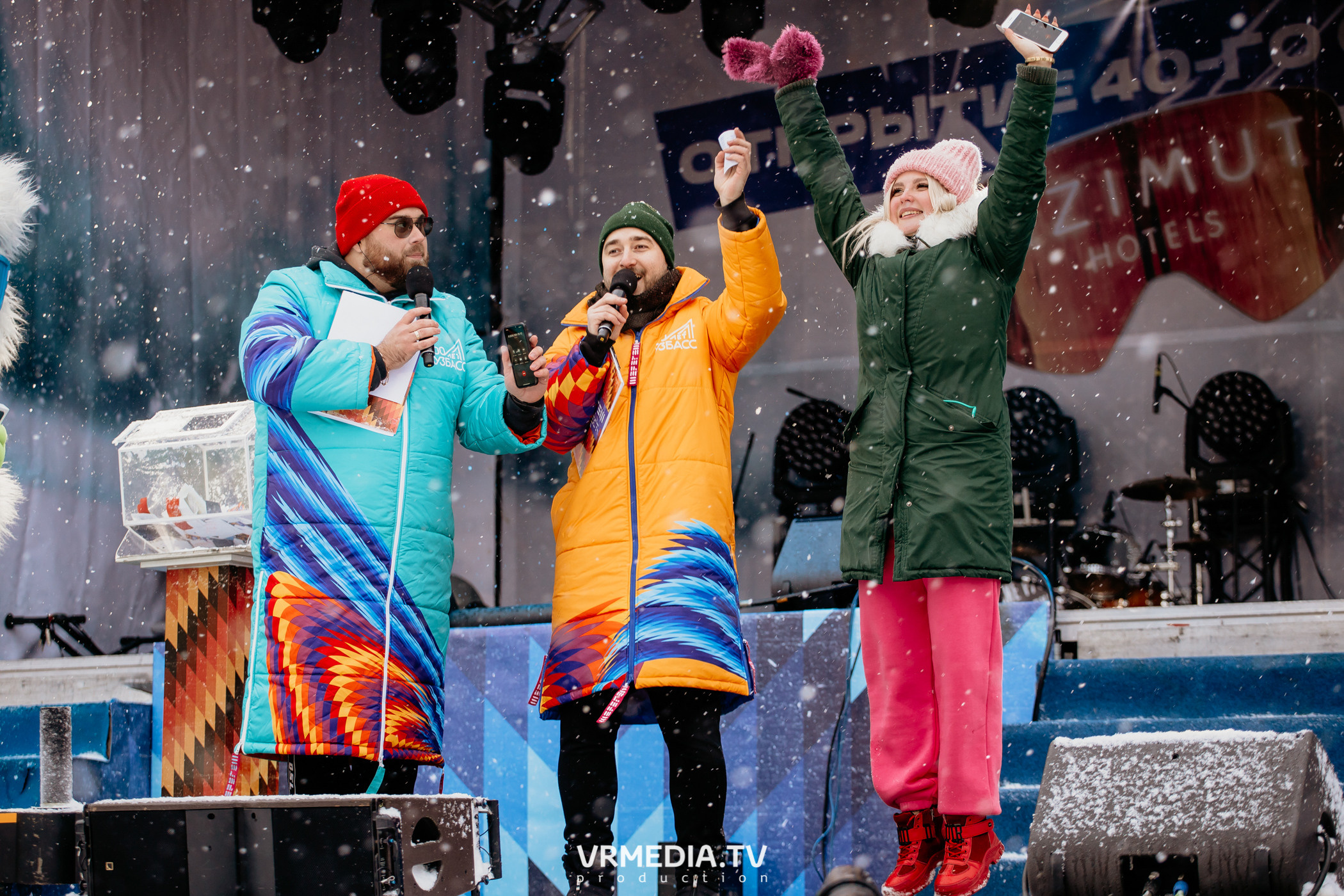 Открытие горнолыжного сезона 2021-2022 в Шерегеше