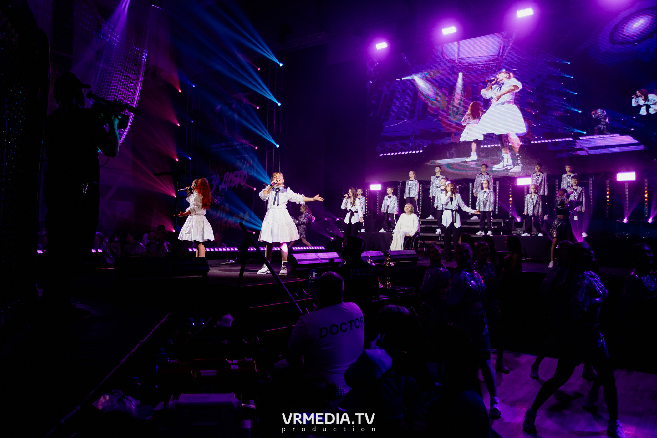 Благотворительный бойцовский турнир «Битва за добро»