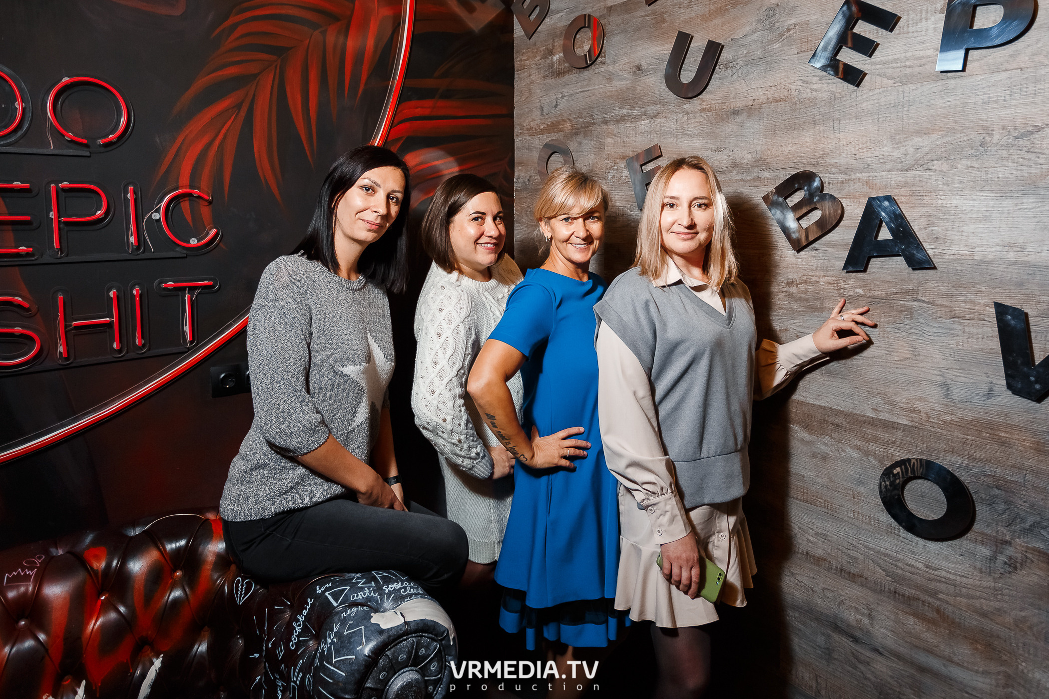 «WoW Bingo» в НК «ЭФир»