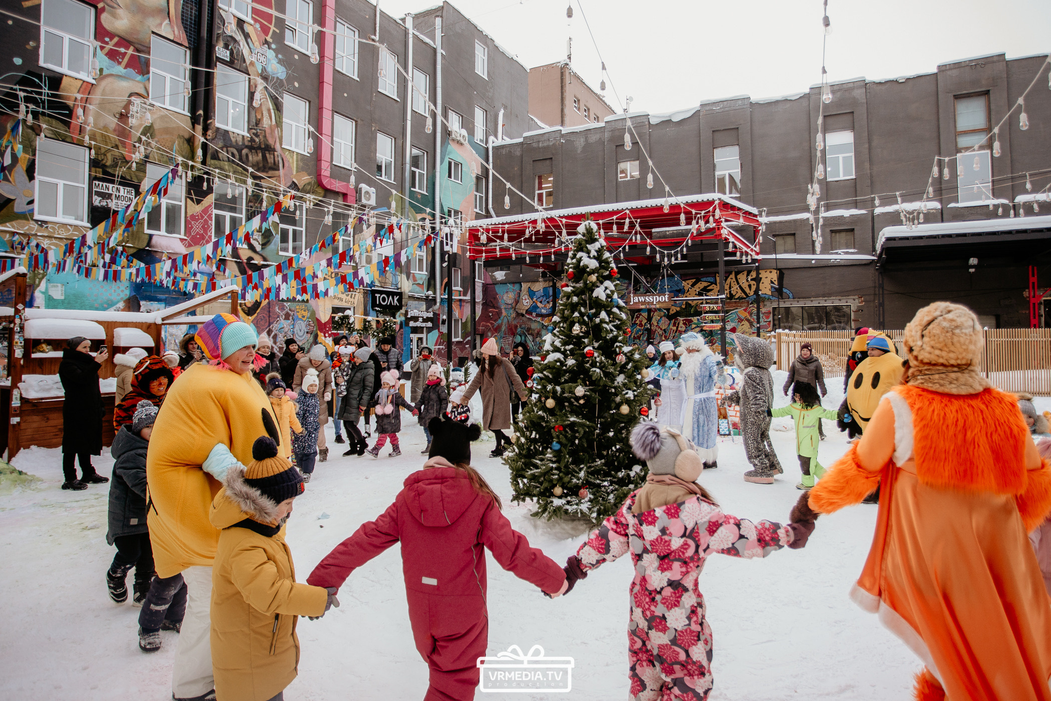 Большая новогодняя «Елка» в культурном пространстве «Редакция»