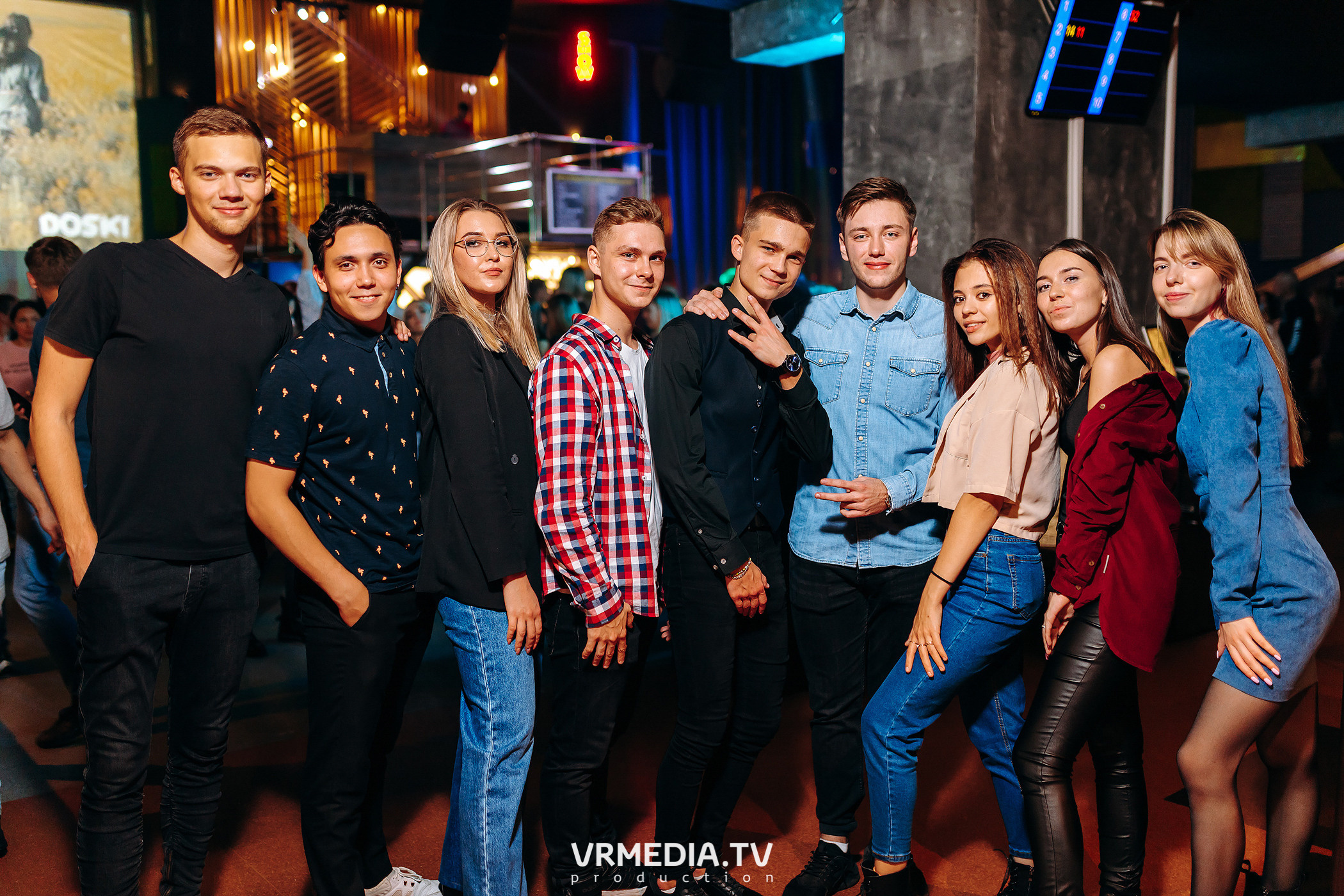 Выходные в баре «DOSKI»