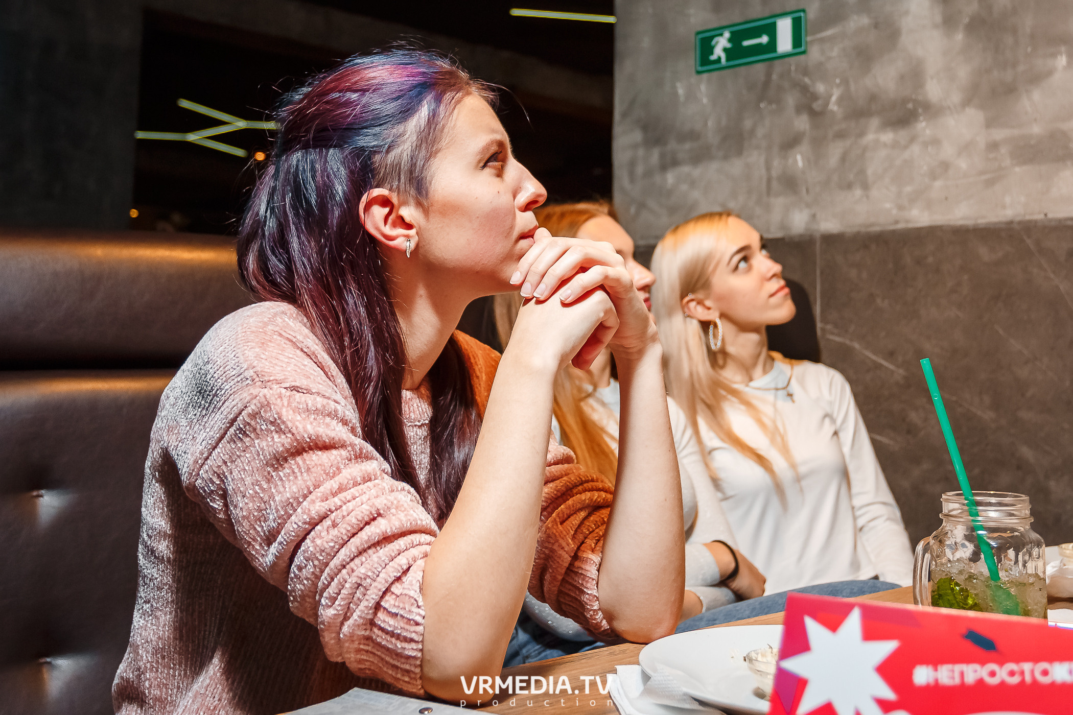 «WoW Quiz» в баре «DOSKI»