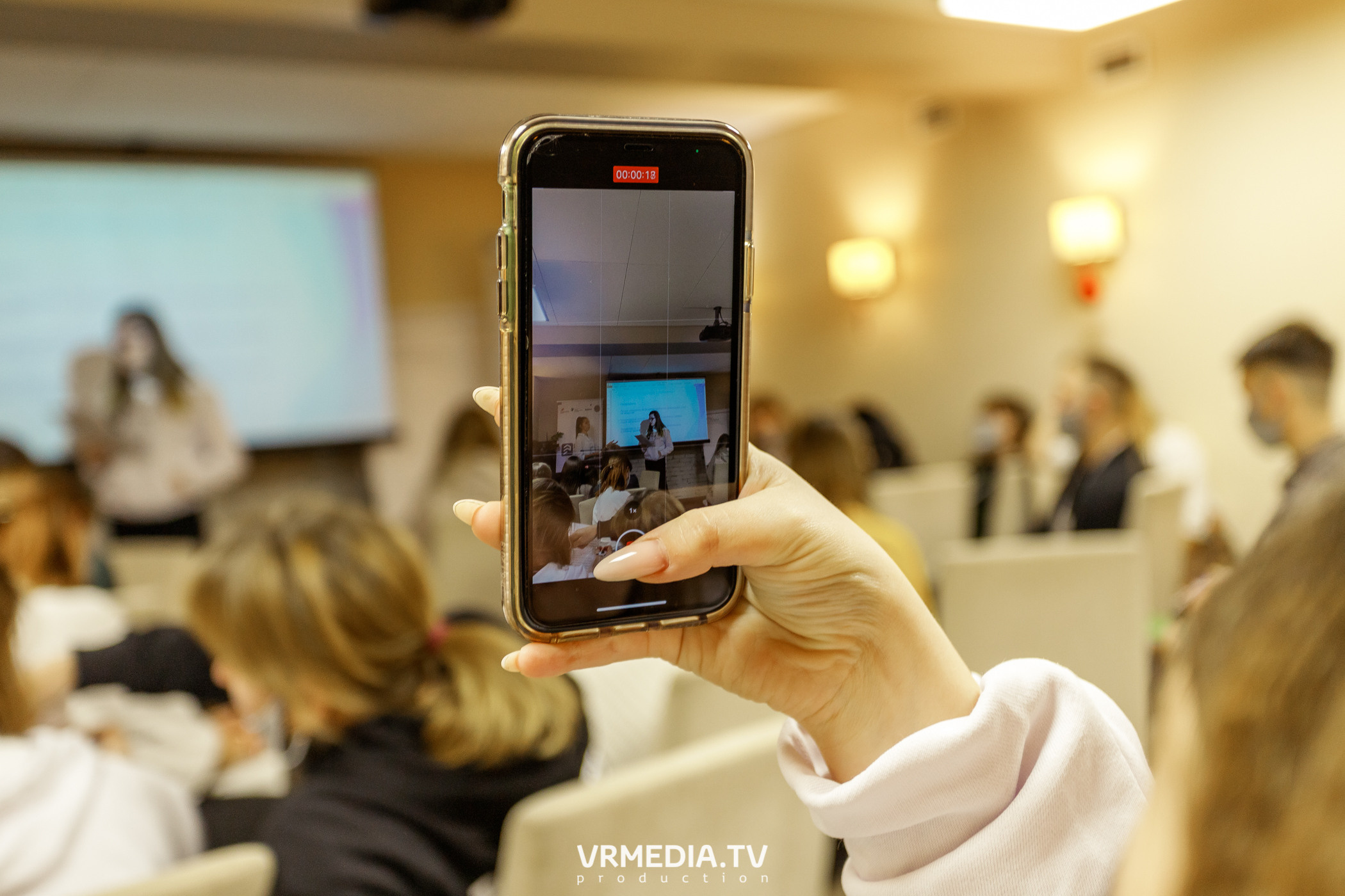 Программа Интенсива «PRO проект». «Акселератор молодежных проектов «PR