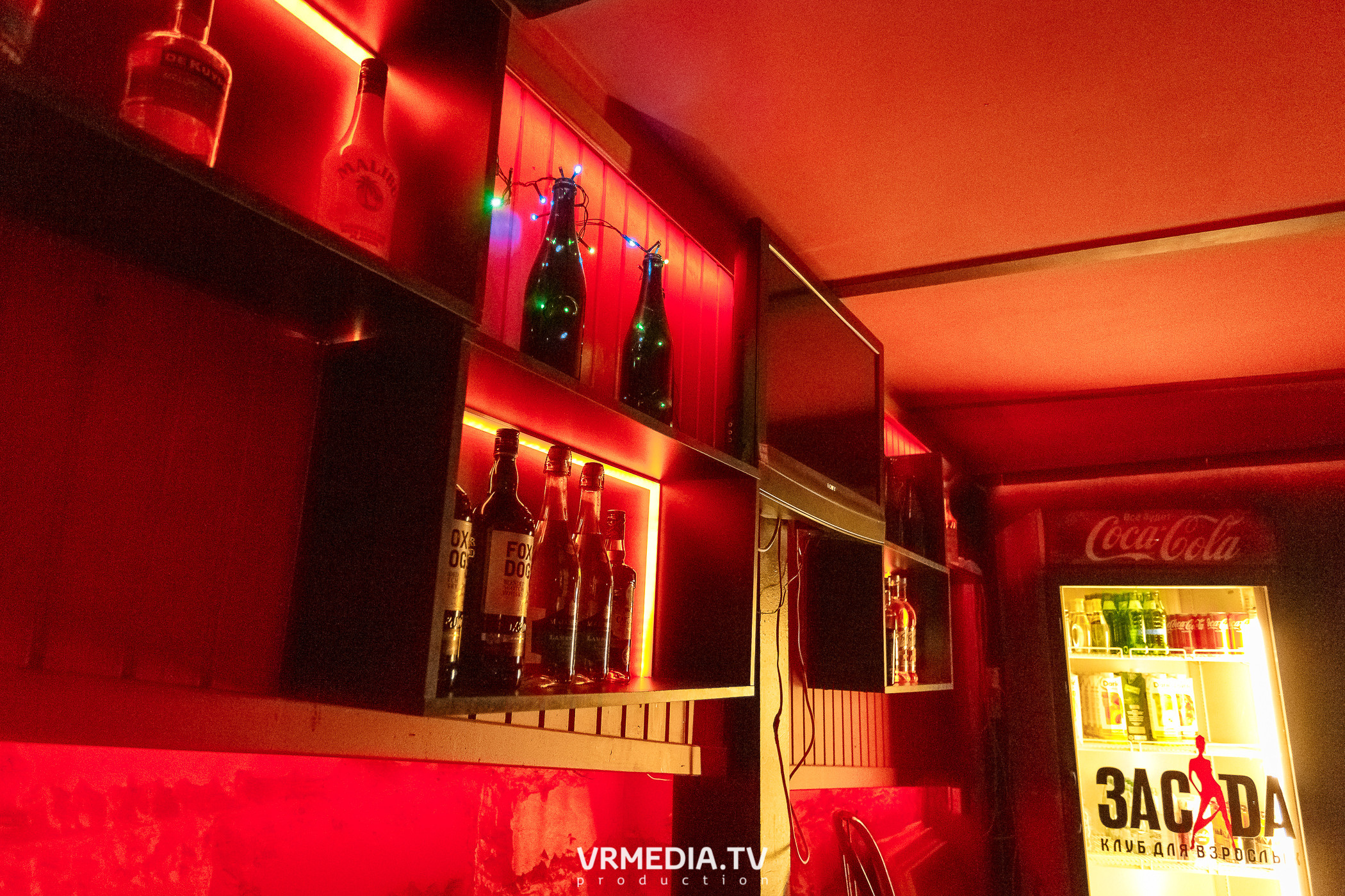 Выходные в НК «Засада»