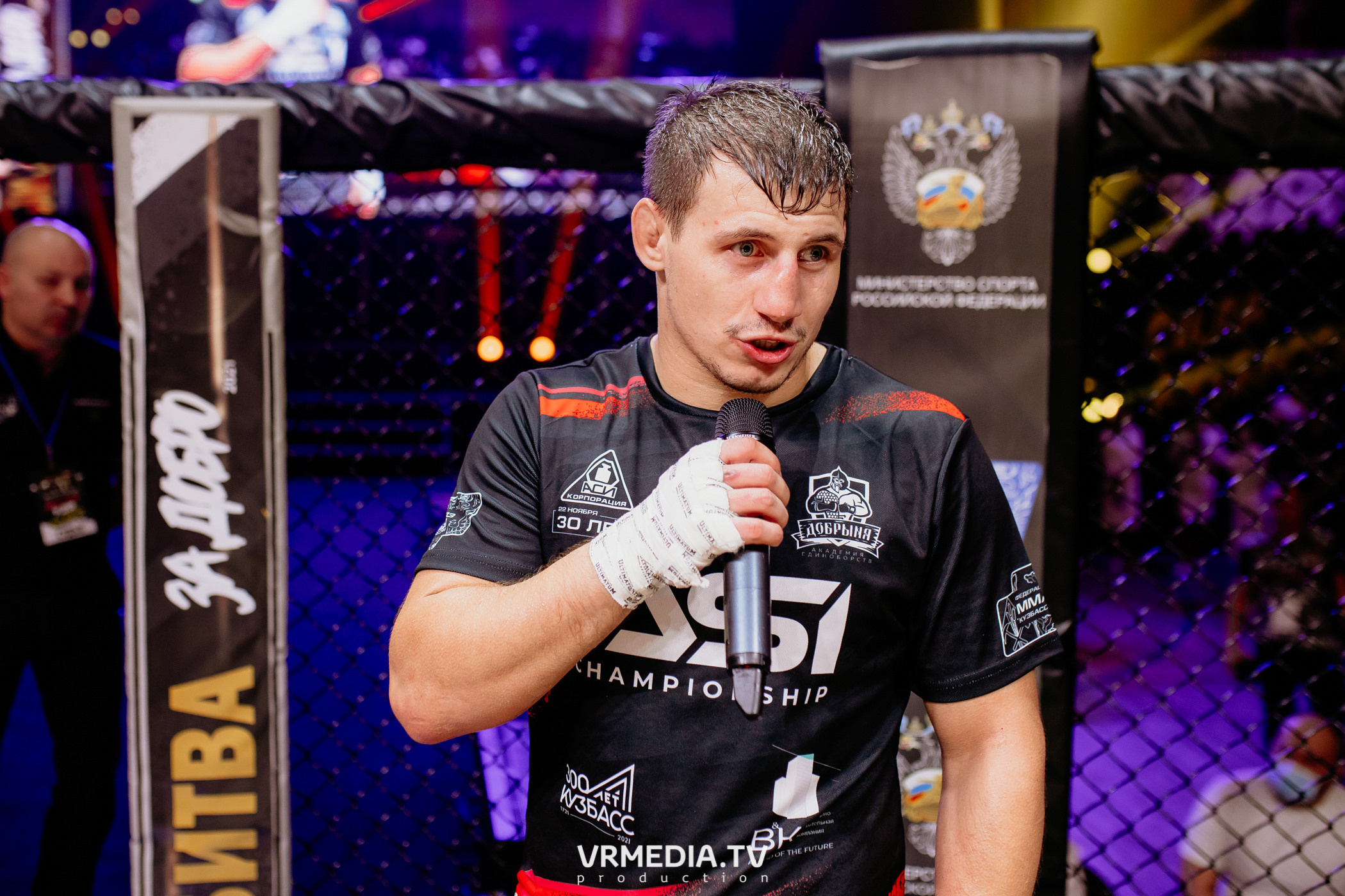 Благотворительный бойцовский турнир «Битва за добро»