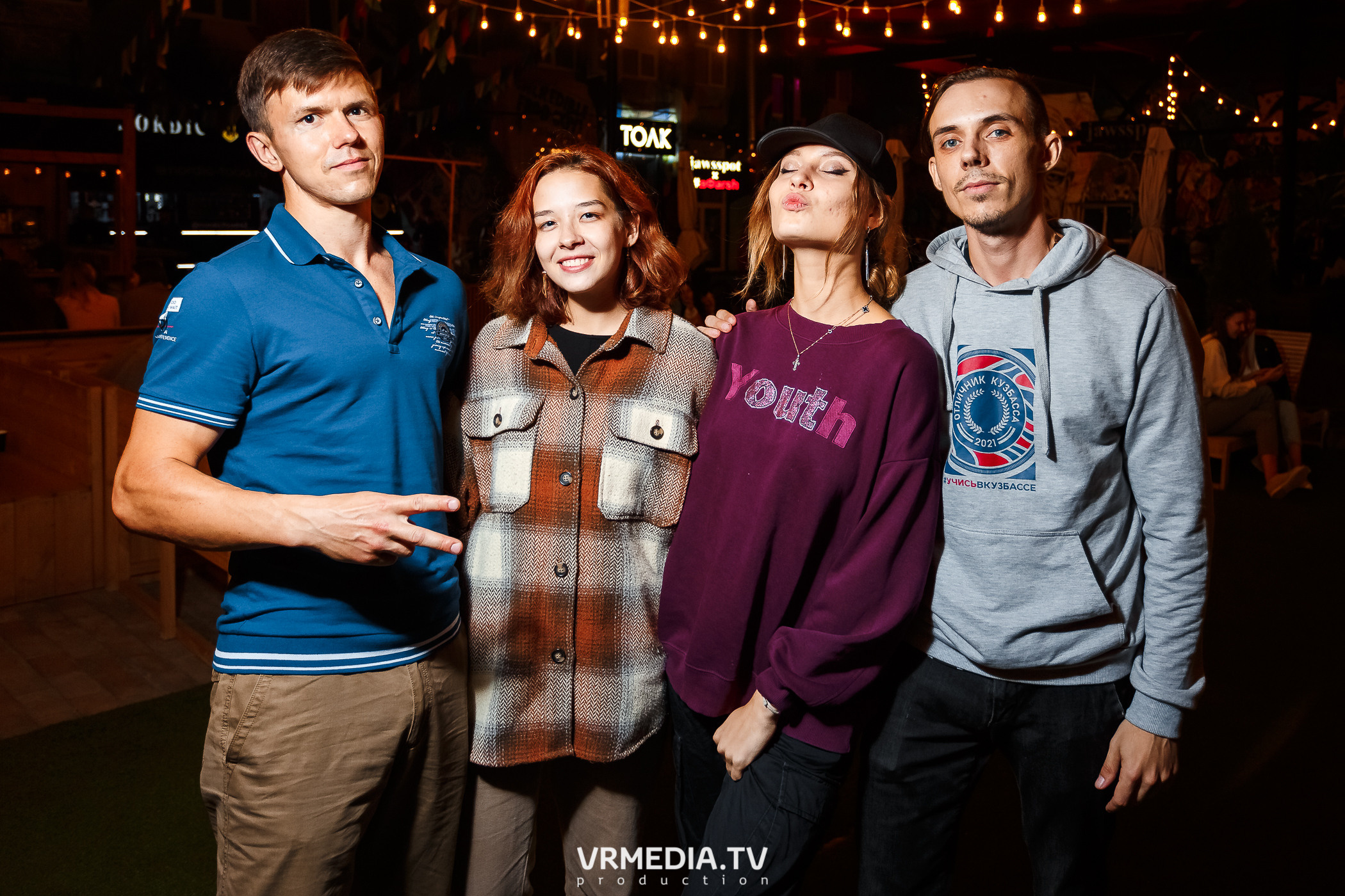 Weekend #27. Культурное пространство «Редакция»