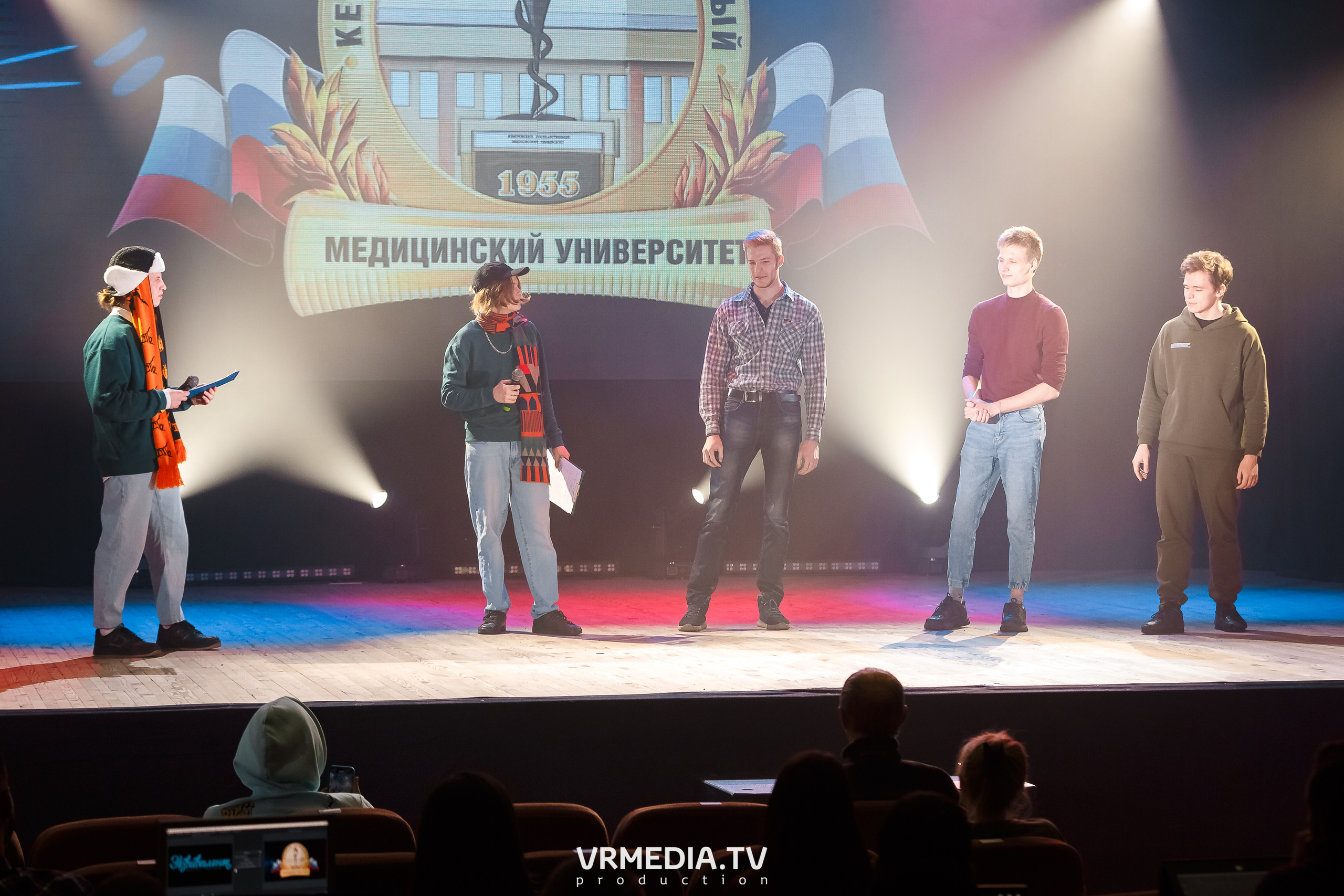 «Давай Знакомиться» в КемГМУ, Лечебный факультет