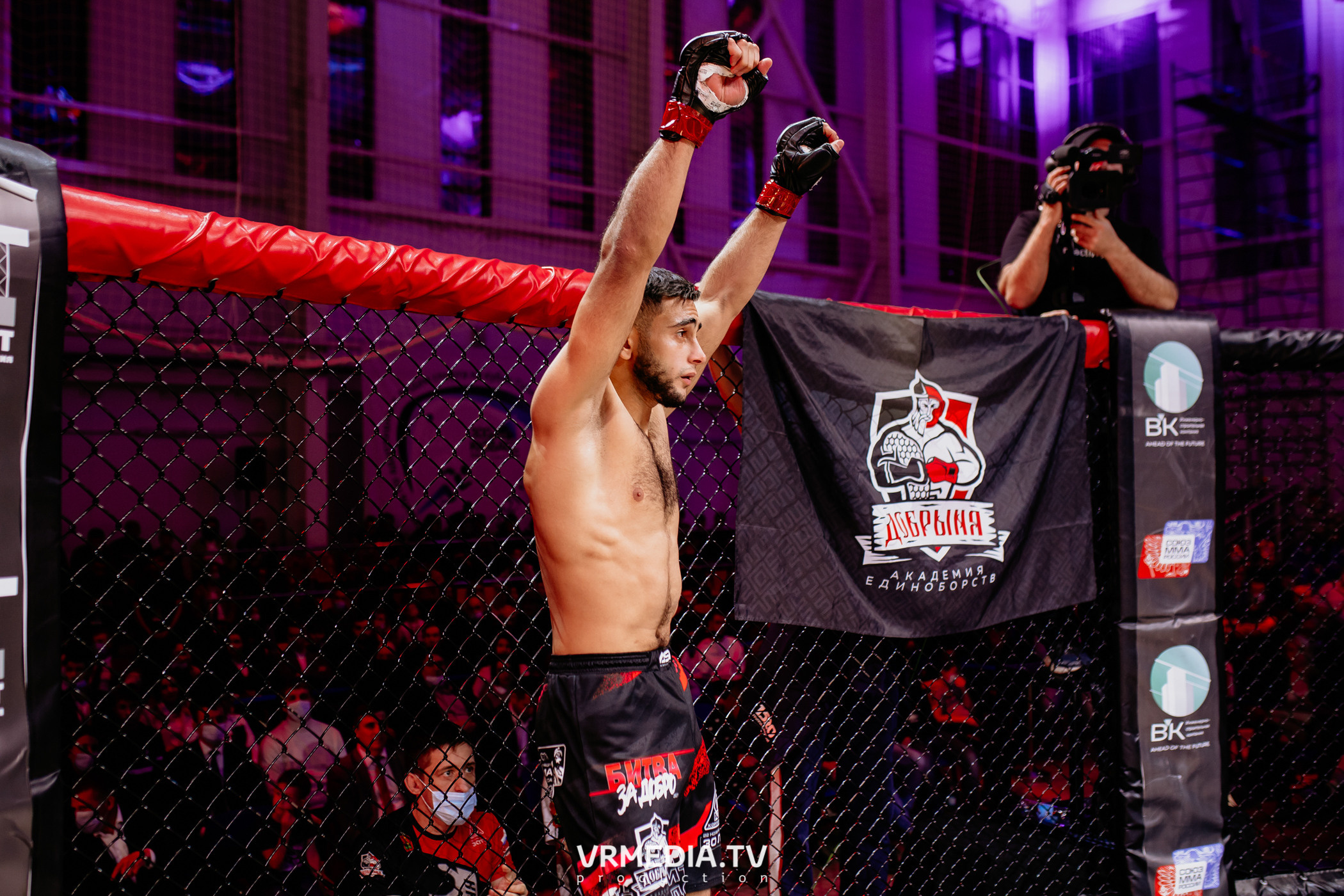 Благотворительный бойцовский турнир «Битва за добро»