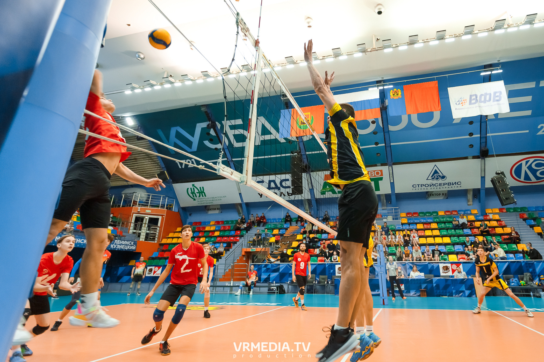 Благотворительный волейбольный турнир «За Кубок фонда»