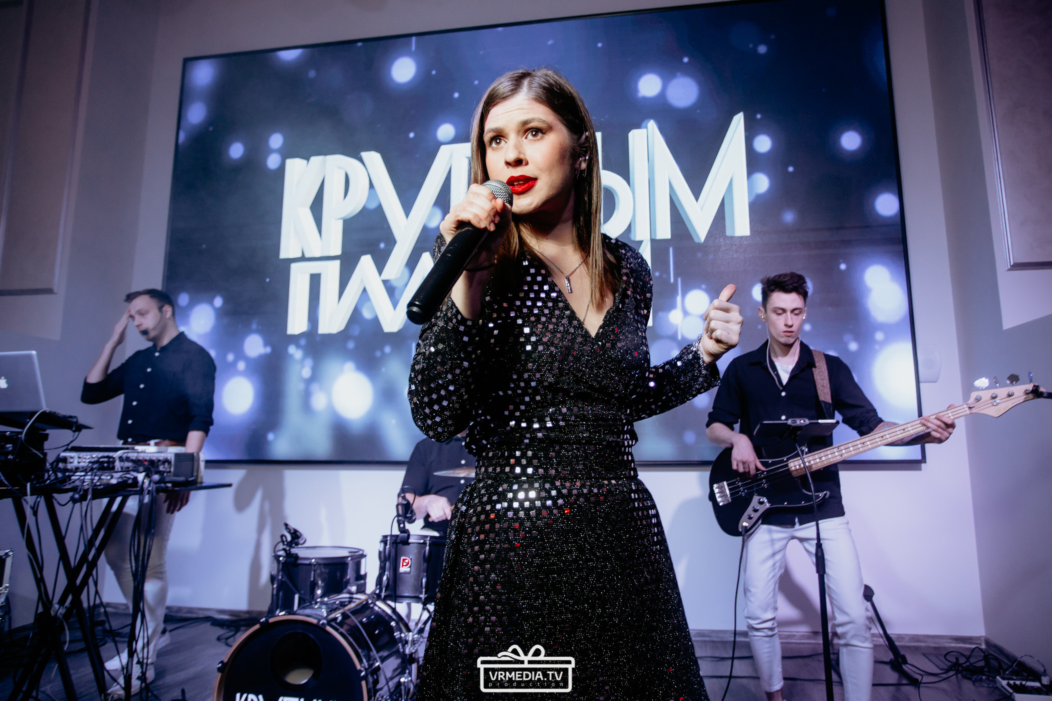 Выходные в ресторане «Paradise»