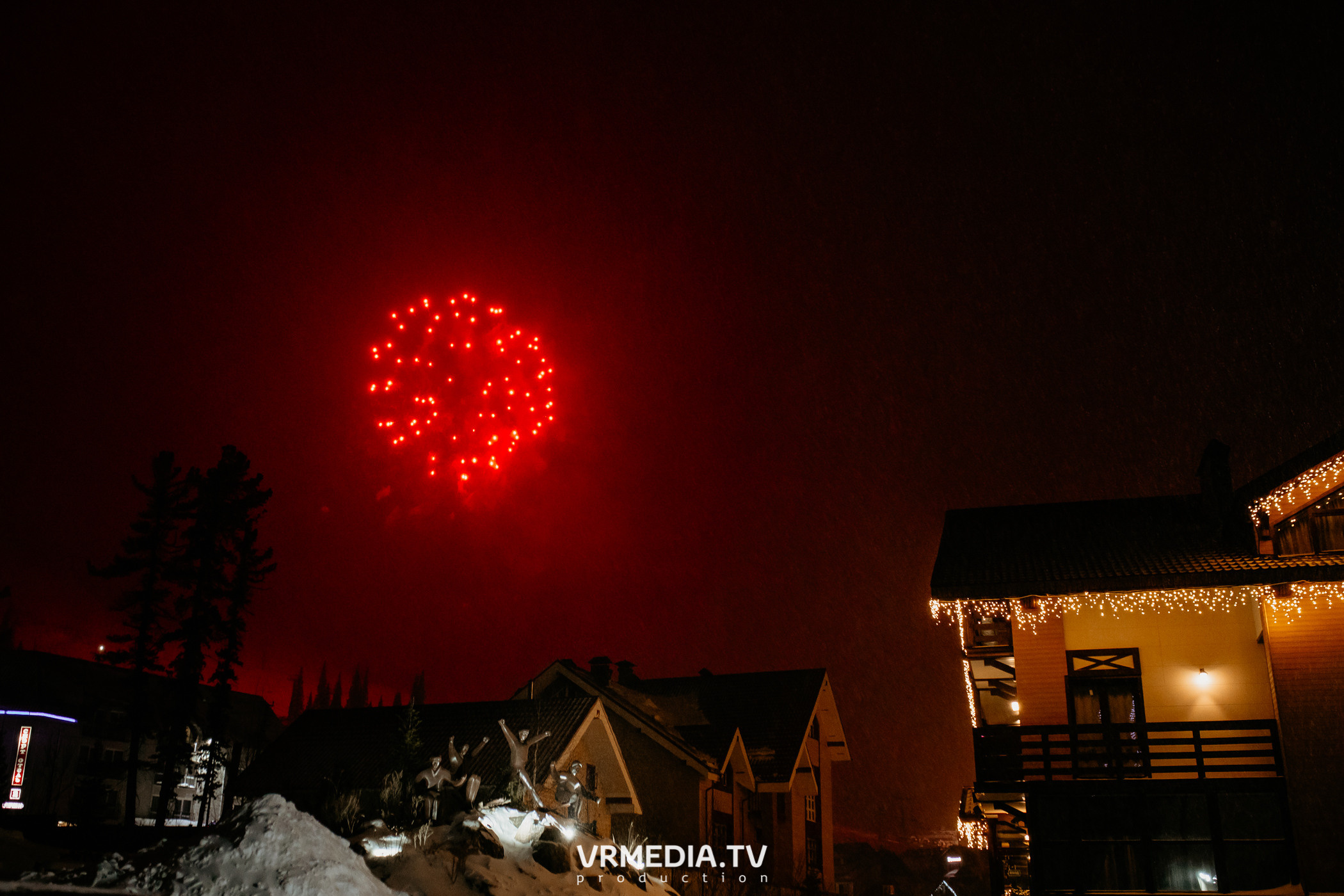 Выходные в «Alpen Club»