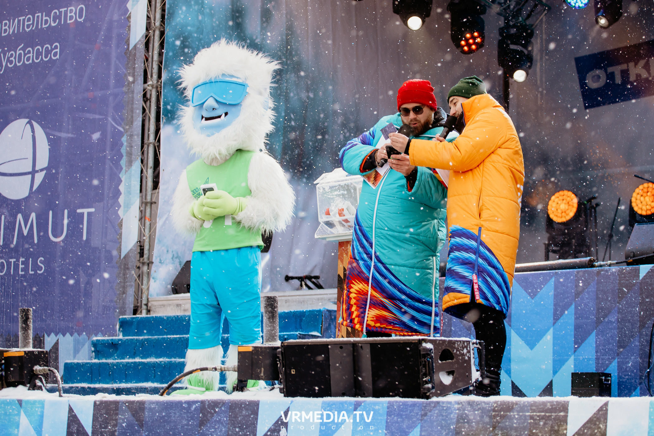 Открытие горнолыжного сезона 2021-2022 в Шерегеше