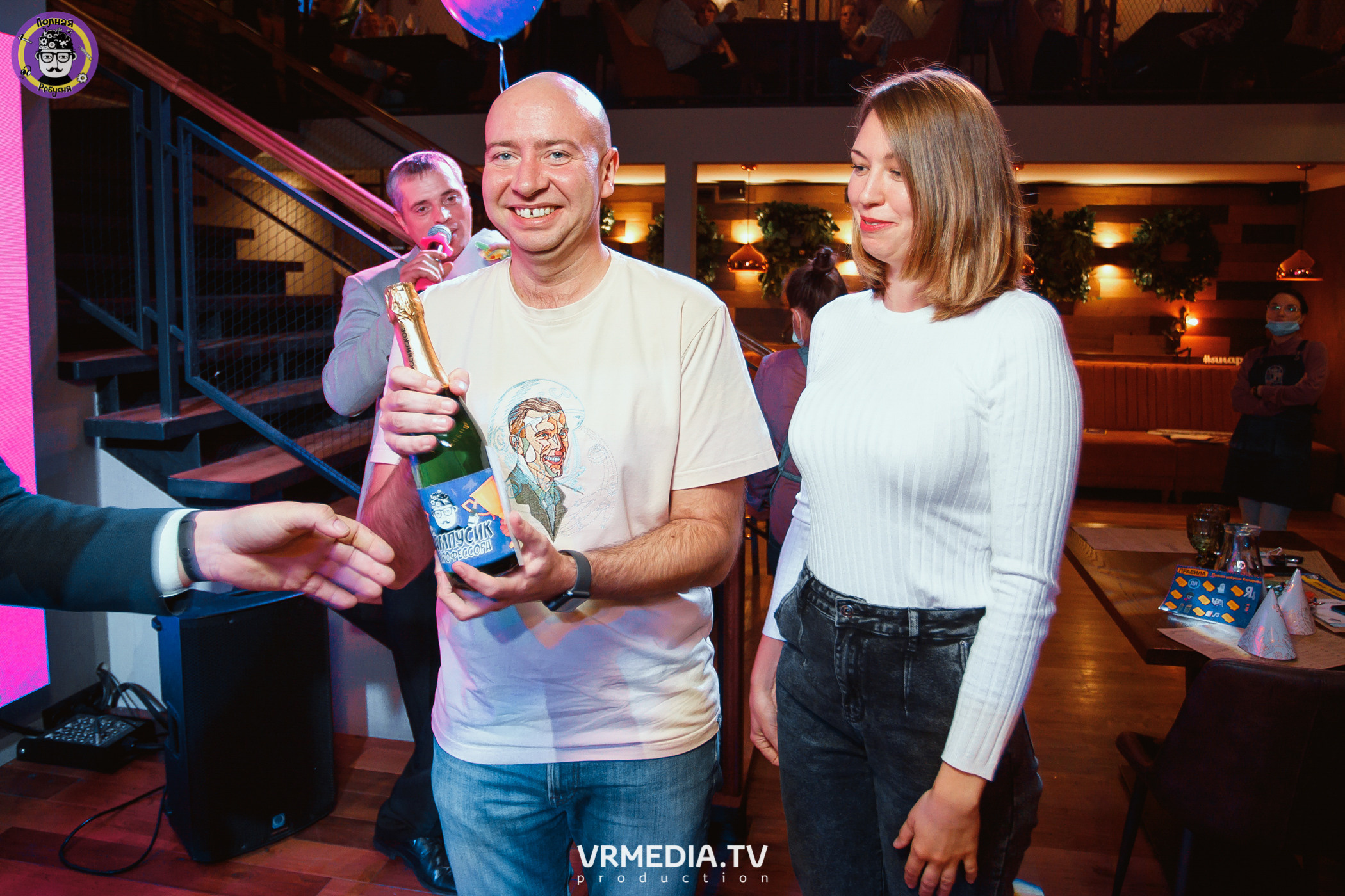 День рождения Полной Ребусни!