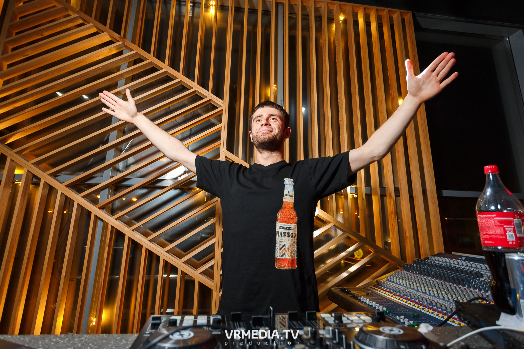 Выходные в баре «DOSKI»