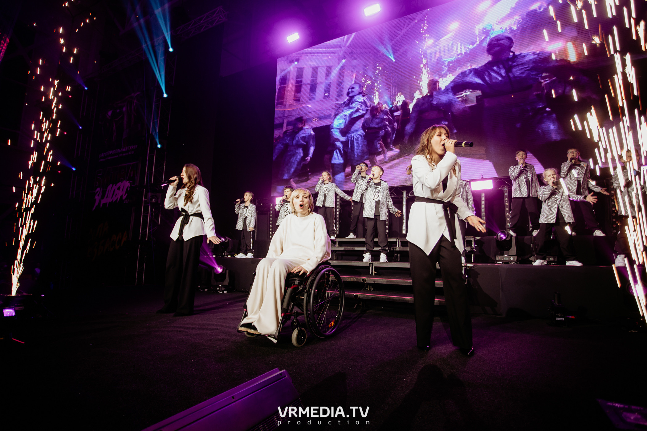 Благотворительный бойцовский турнир «Битва за добро»