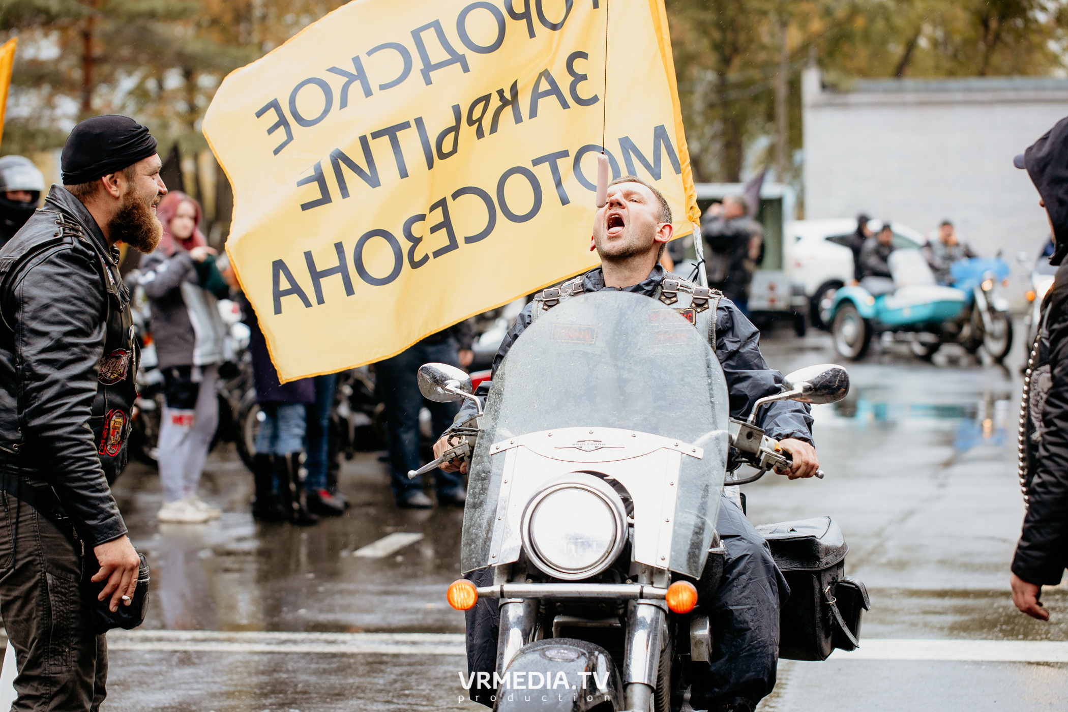 Закрытие Кемеровского Мотосезона. Культурное пространство «Редакция»