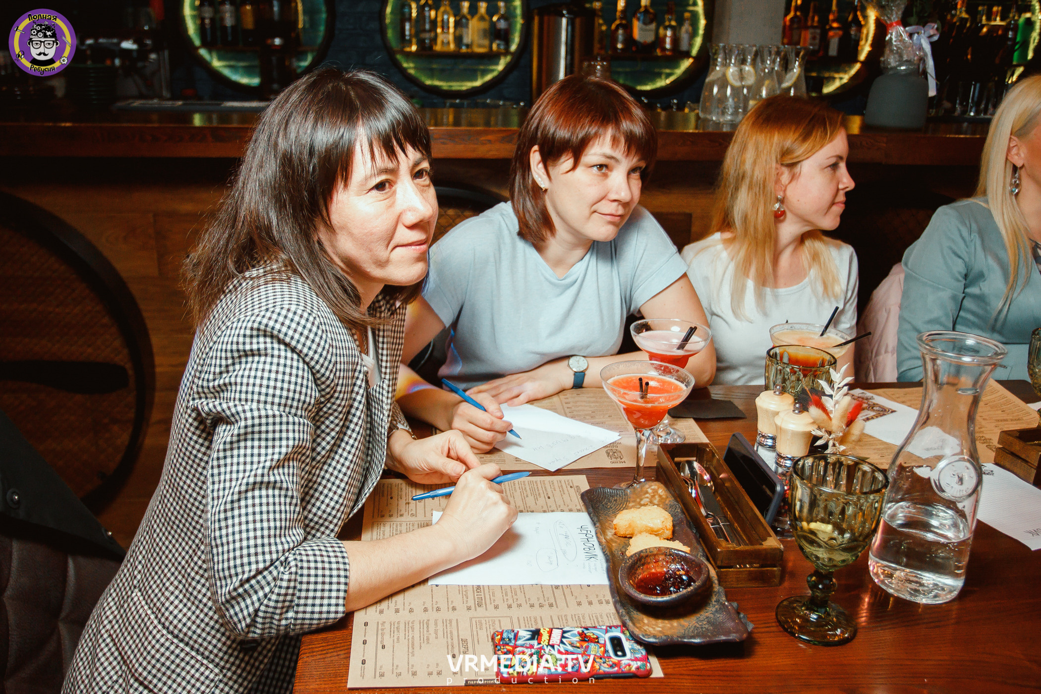 Полная ребусня. Спортивная игра