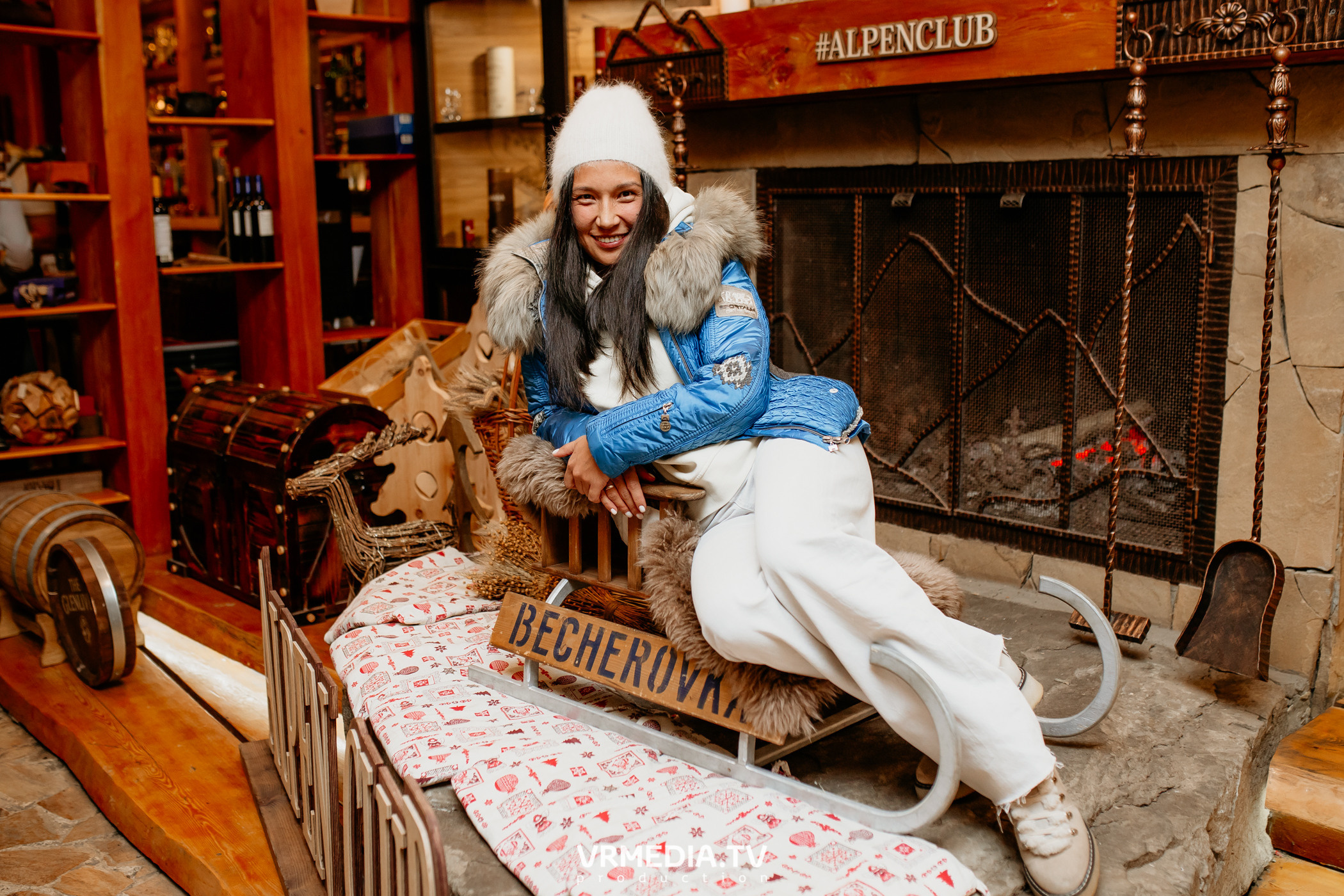 Выходные в «Alpen Club»