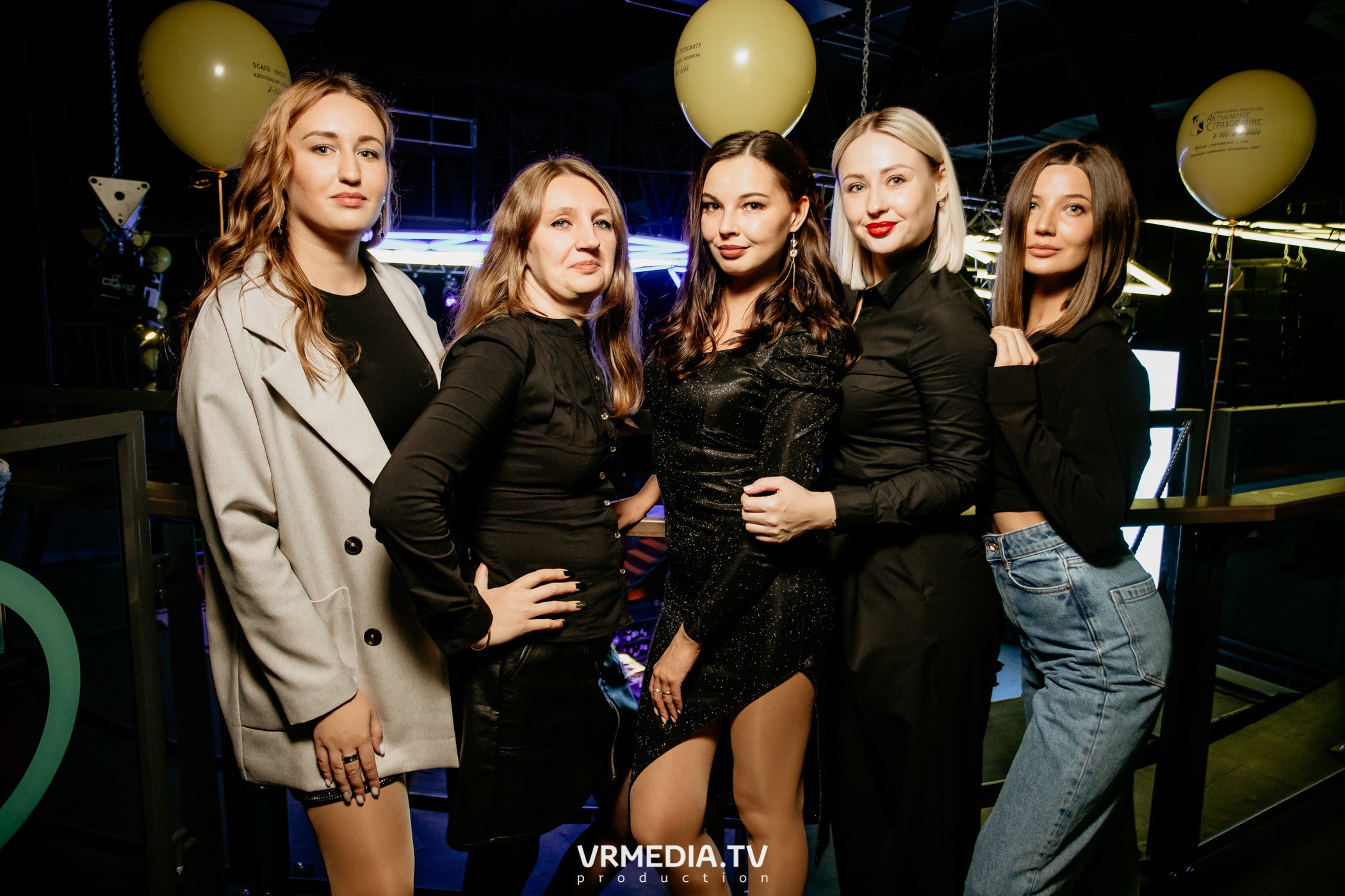 Актуальное страхование. 13 лет