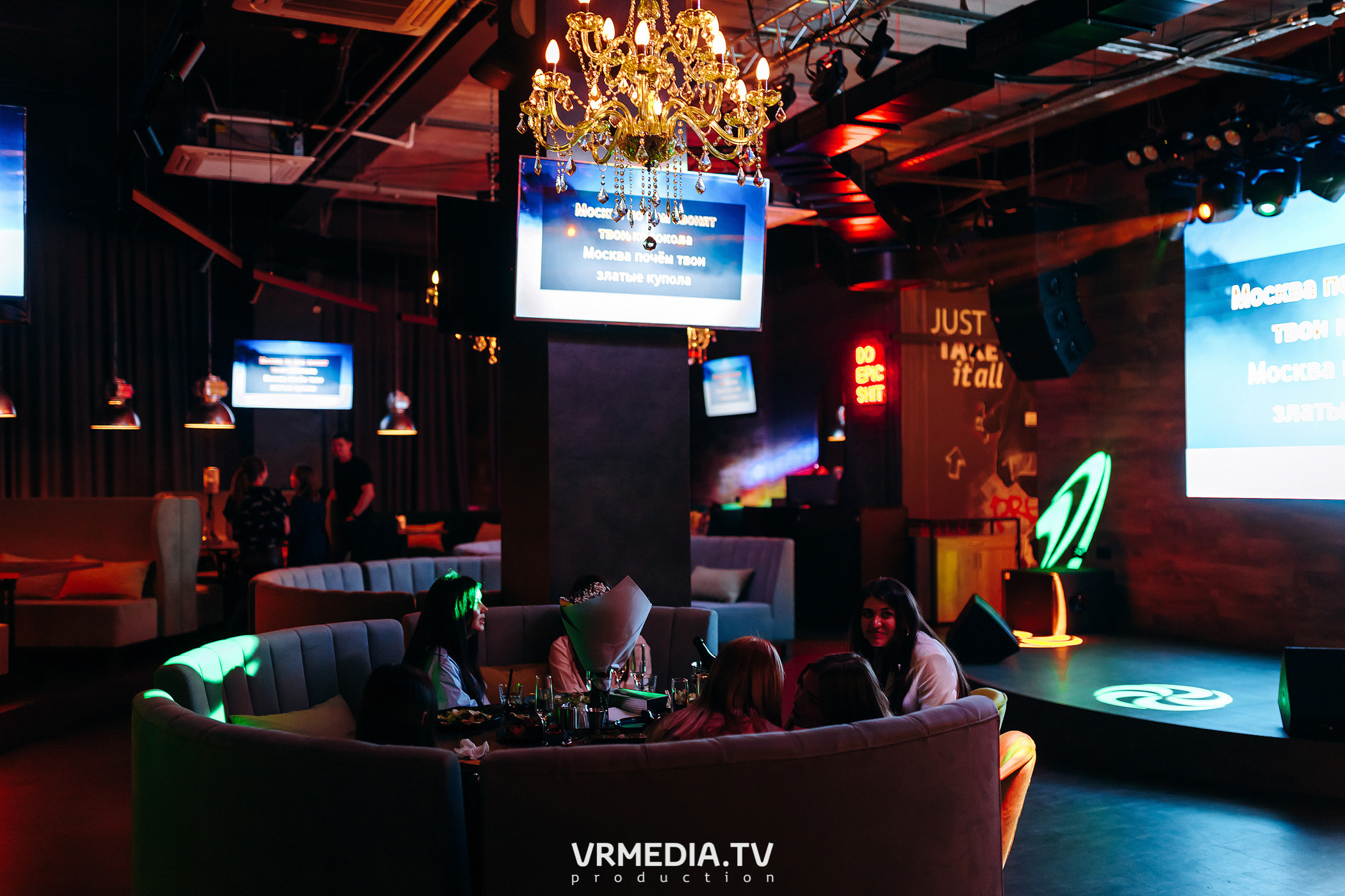 Выходные в НК «Эфир»