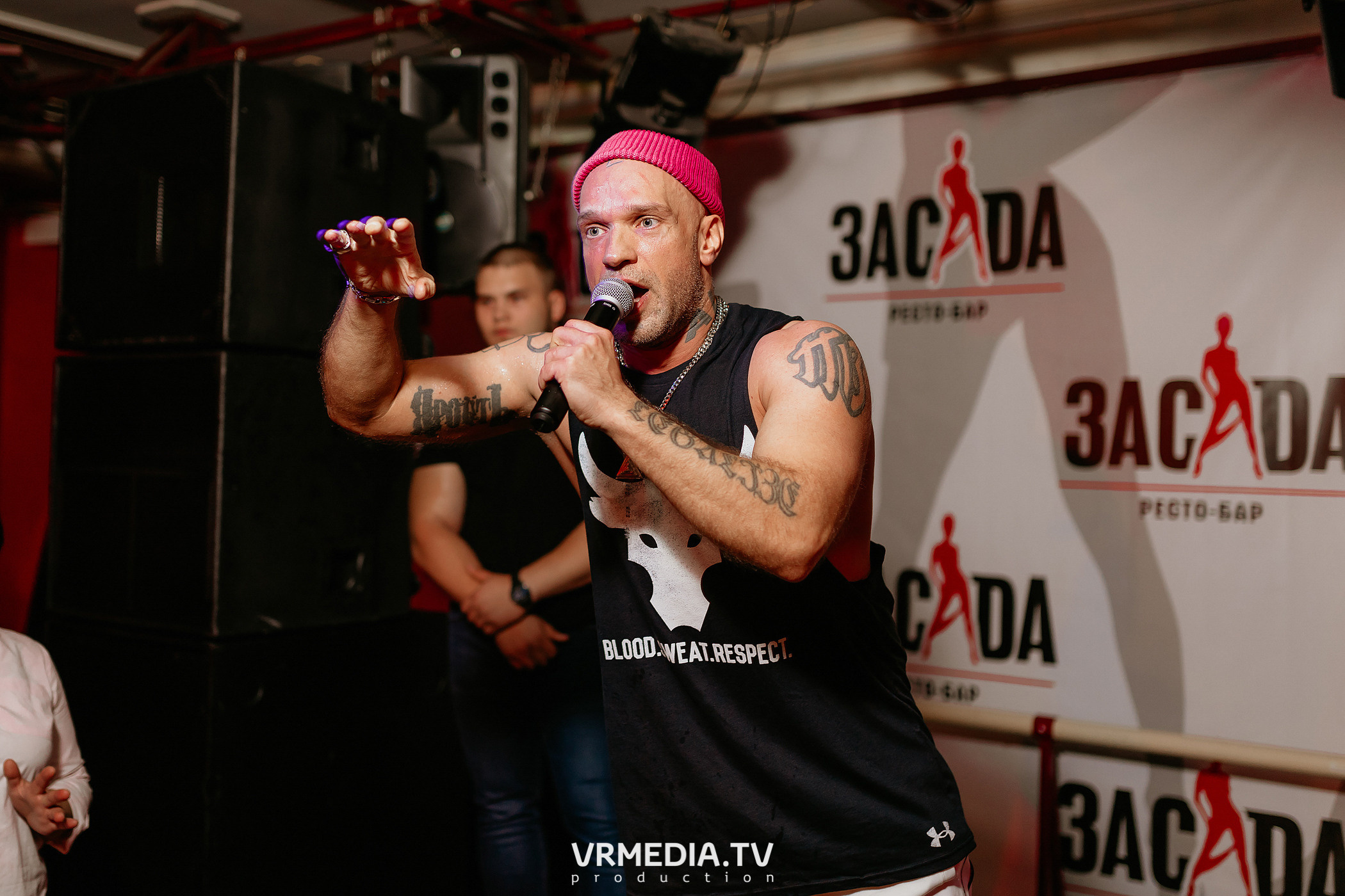 Лигалайз в НК «Засада»