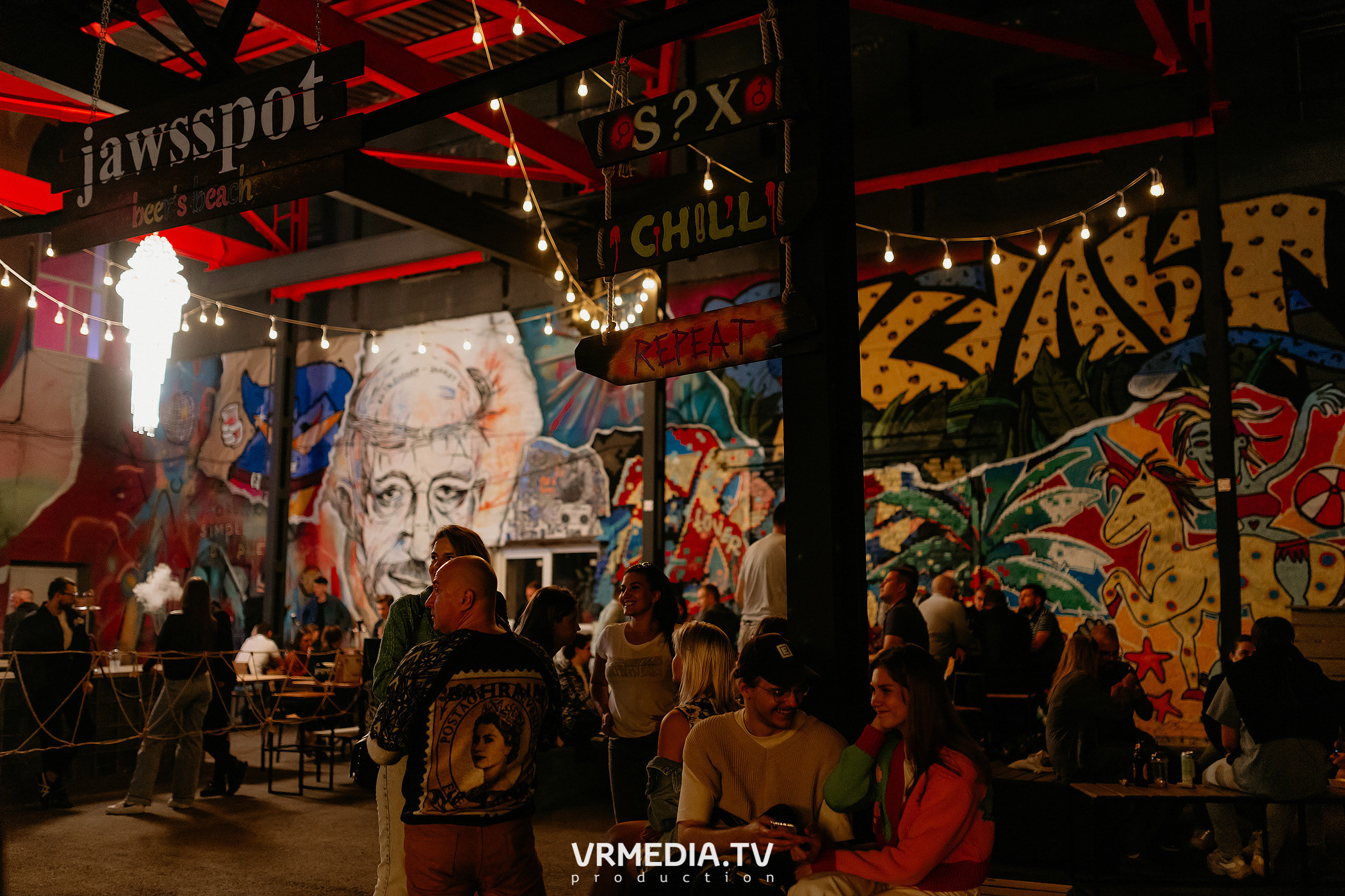 #Редакция_Лето. Культурное пространство «Редакция»