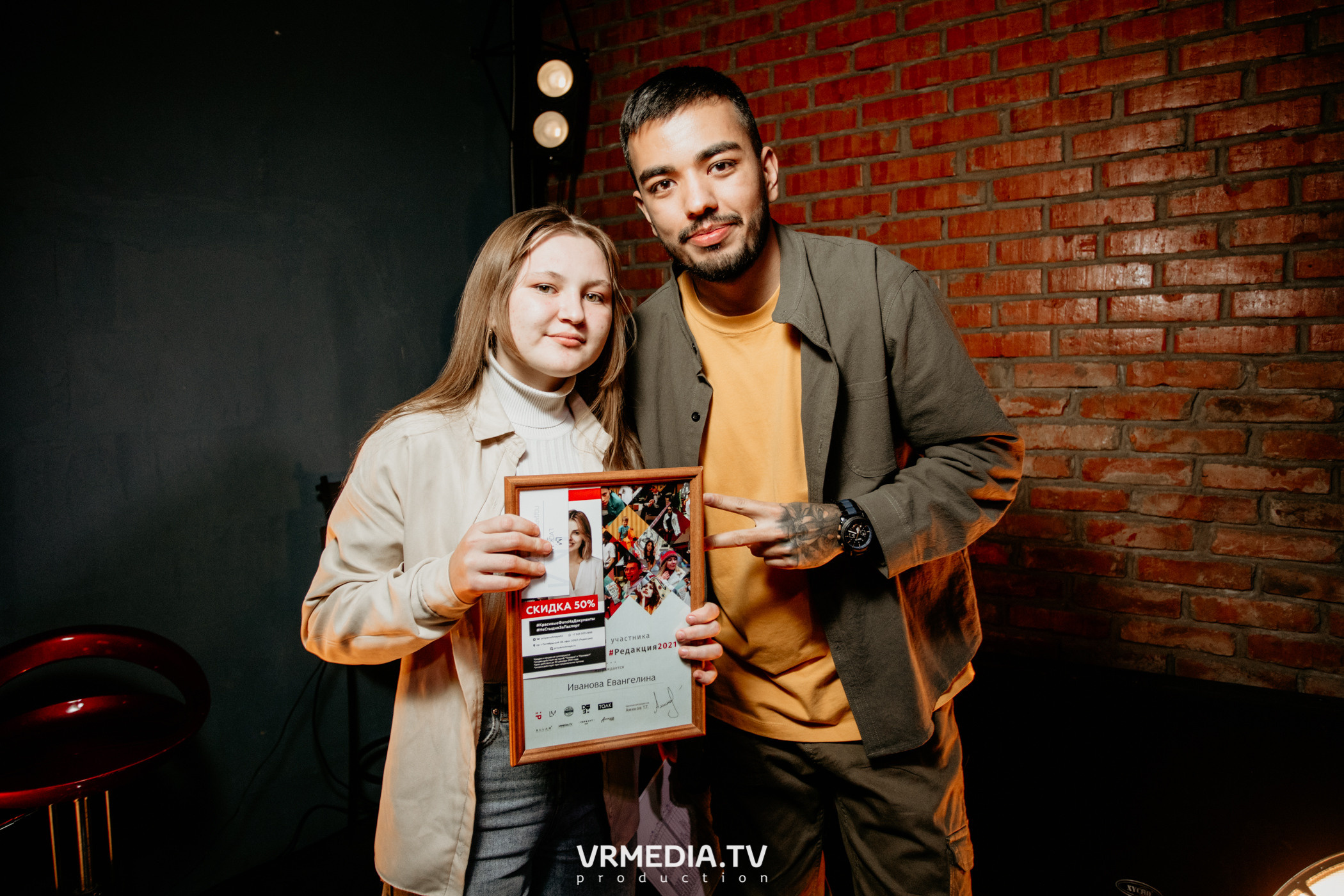 Финал фотоконкурса #Редакция2021