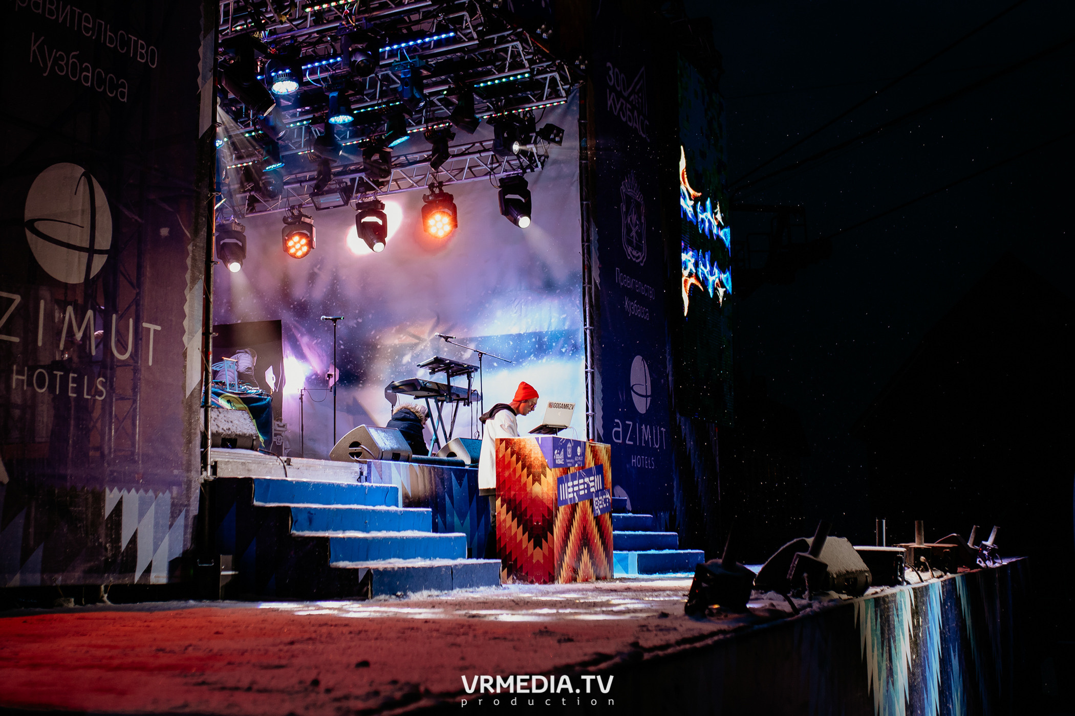 Открытие горнолыжного сезона 2021-2022 в Шерегеше