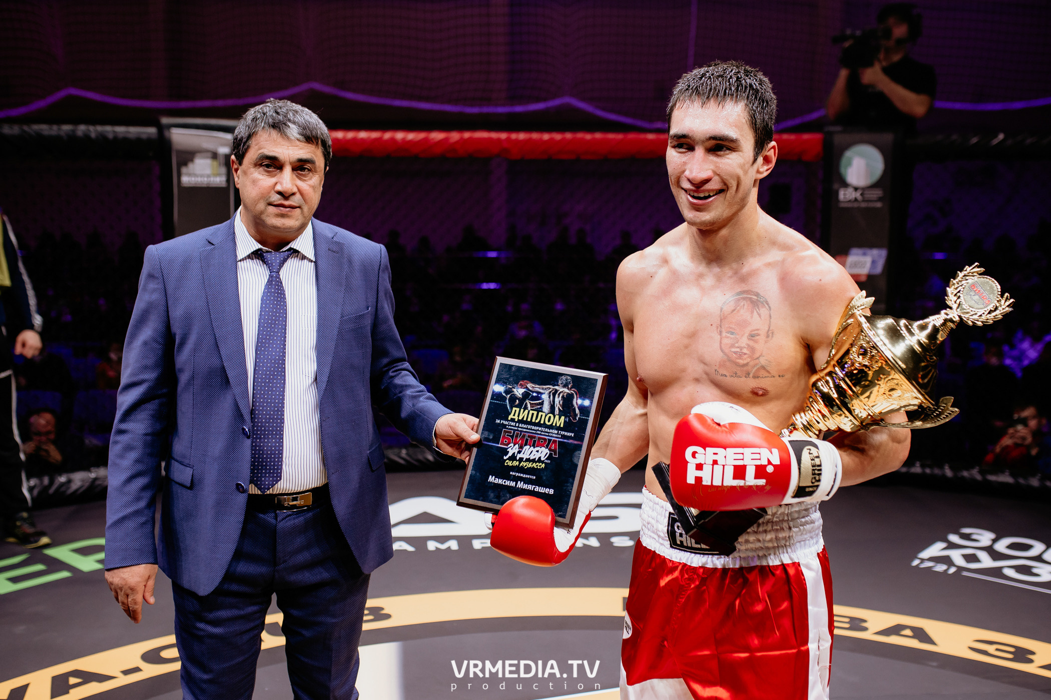 Благотворительный бойцовский турнир «Битва за добро»