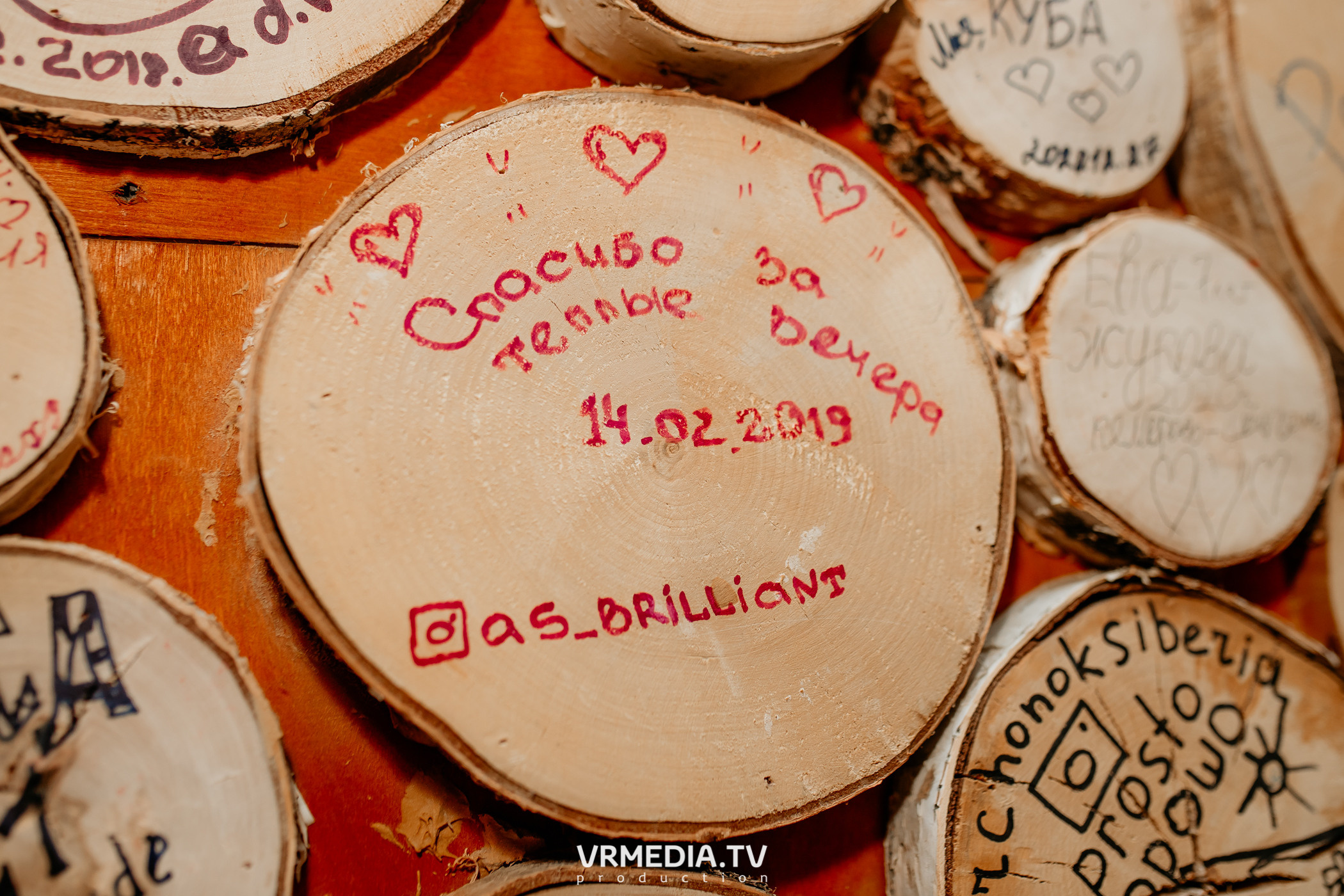 Выходные в «Alpen Club»