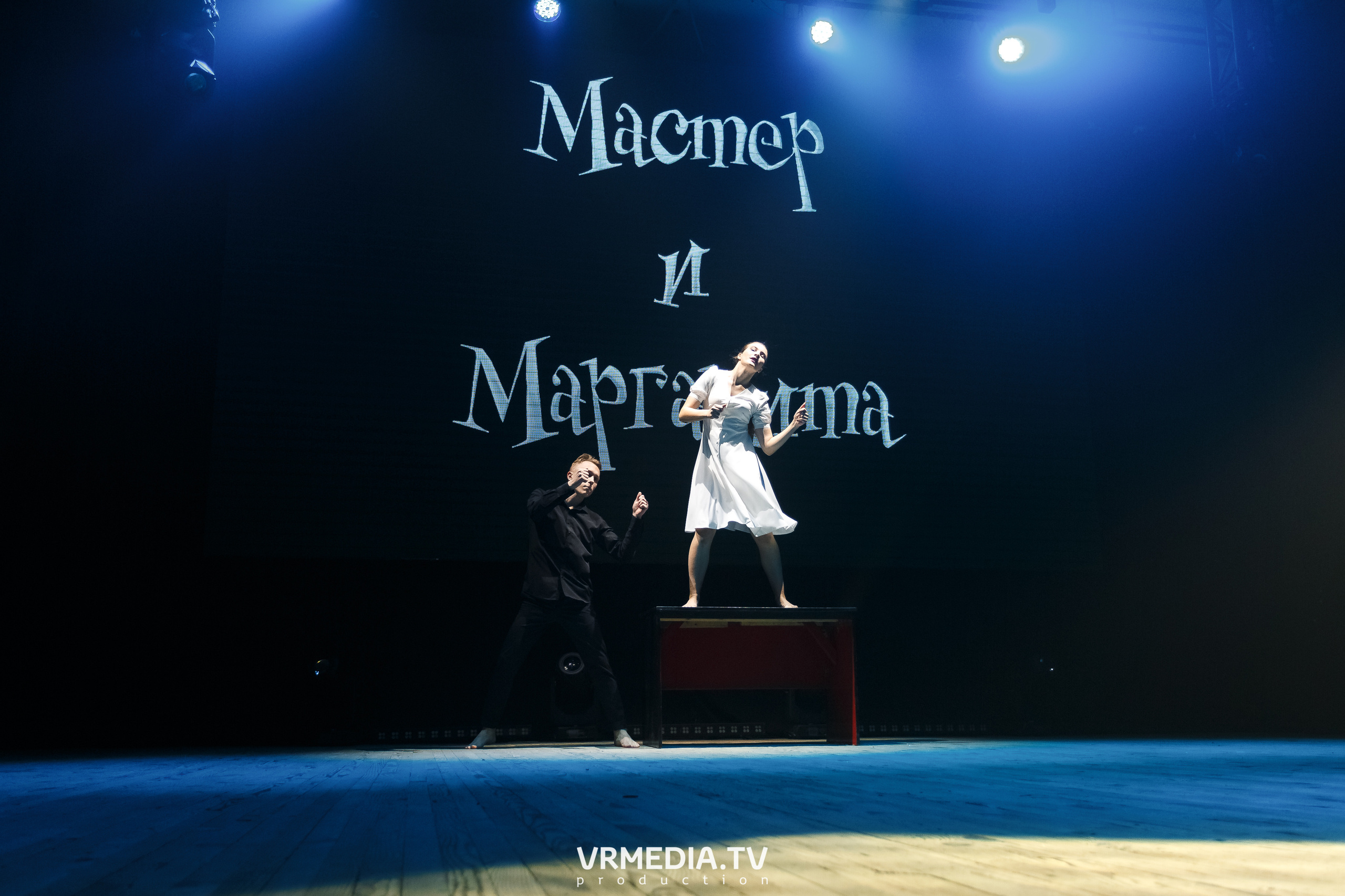 «Давай Знакомиться» в КемГМУ, Лечебный факультет