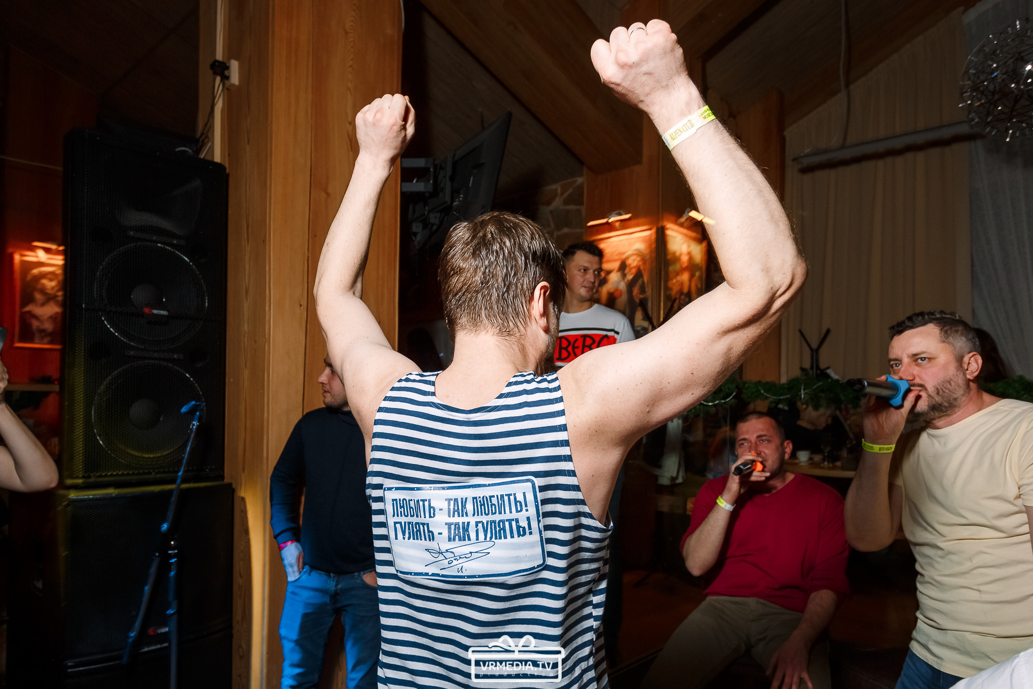 Выходные в «Alpen Club»