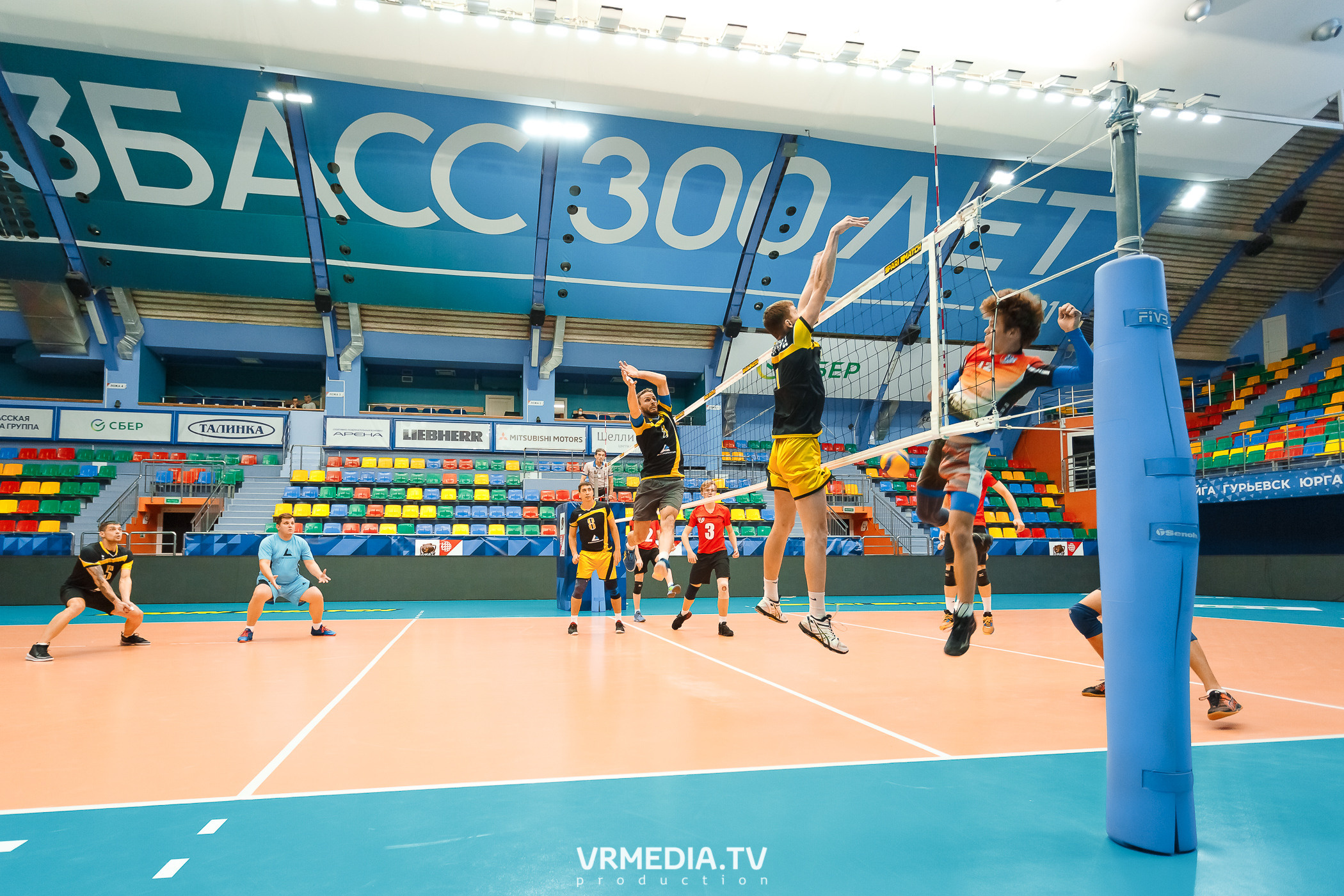 Благотворительный волейбольный турнир «За Кубок фонда»