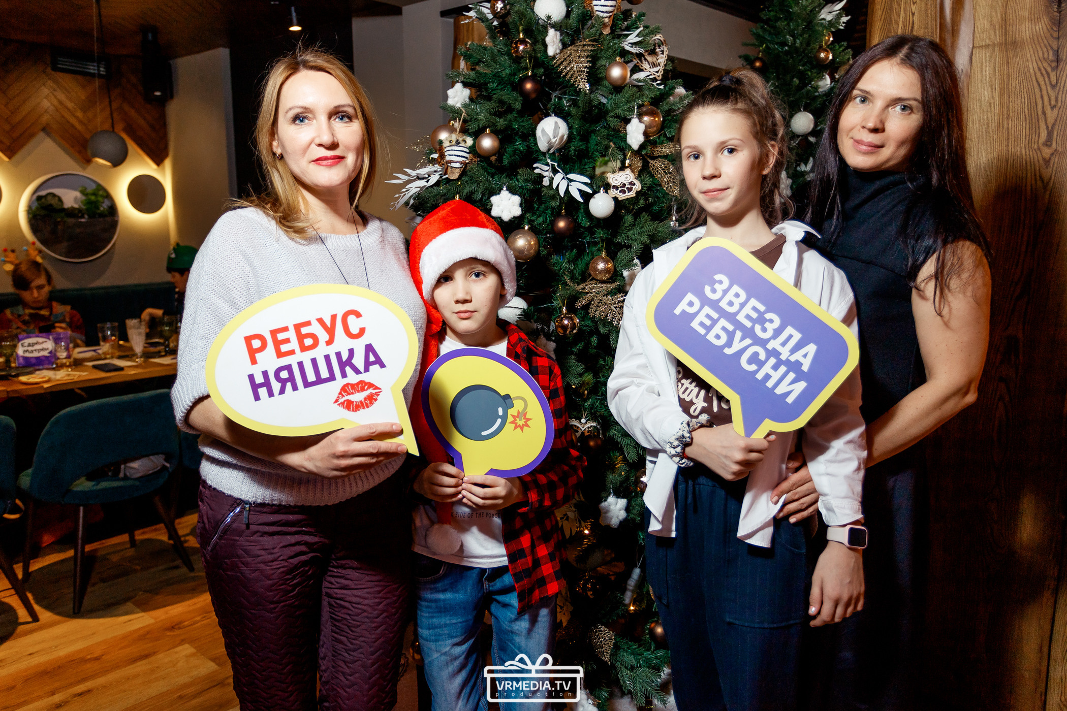 Полная ребусня. Советские мультфильмы